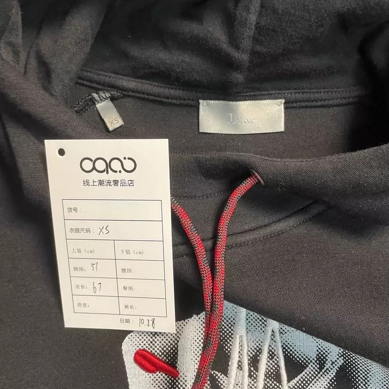 Dior Dior Black embroidered hoodie Size US XS / EU 42 / 0 - 7 Thumbnail