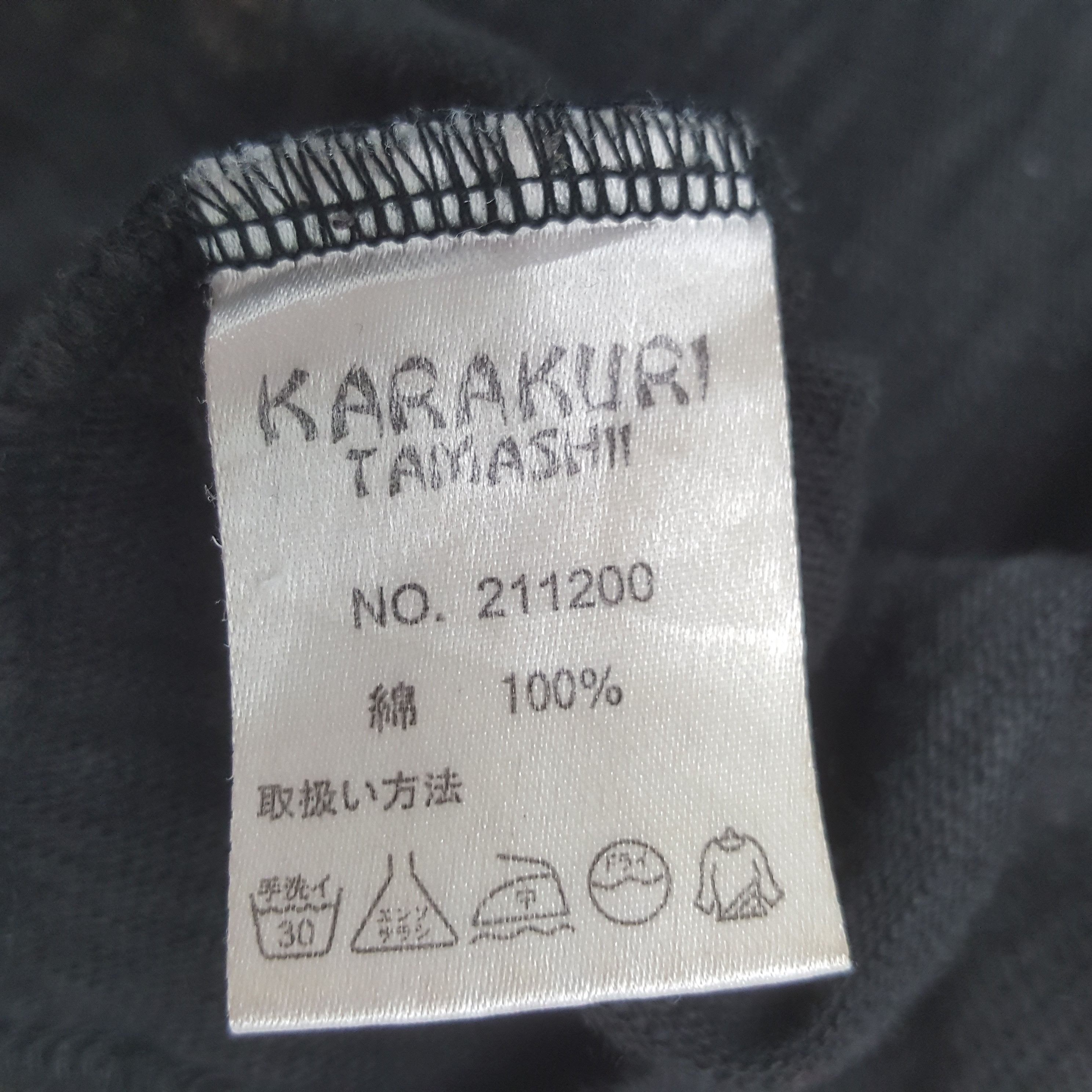 Japanese Brand Vintage Karakuri Tamashii Japanese Tshirt Size US M / EU 48-50 / 2 - 10 Thumbnail