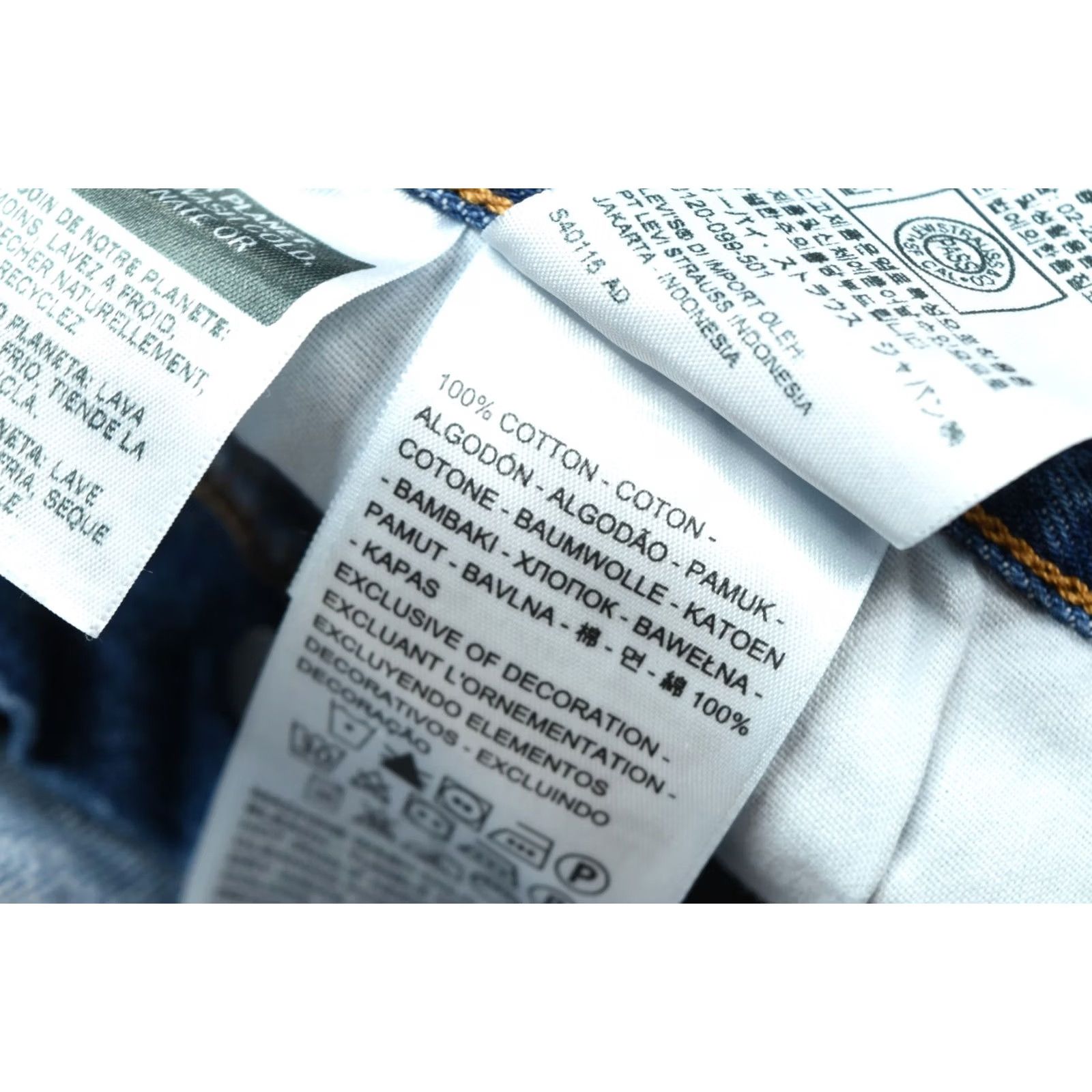 Levi's Levis 501 Jeans Womens 32 Blue Button-Fly Skinny Fit Denim High-Rise Size 24" / US 00 / IT 34 - 7 Thumbnail