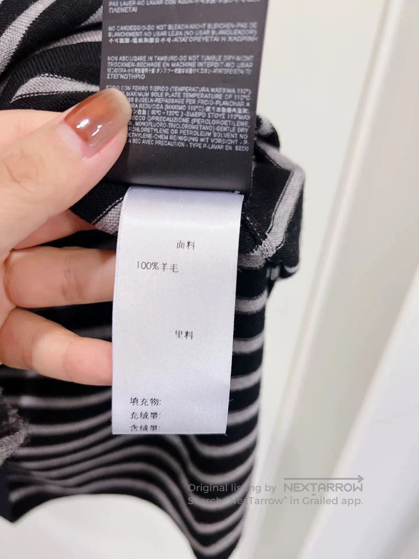 Saint Laurent Paris Saint Laurent Black White Striped Knit Top. Size S / US 4 / IT 40 - 8 Thumbnail