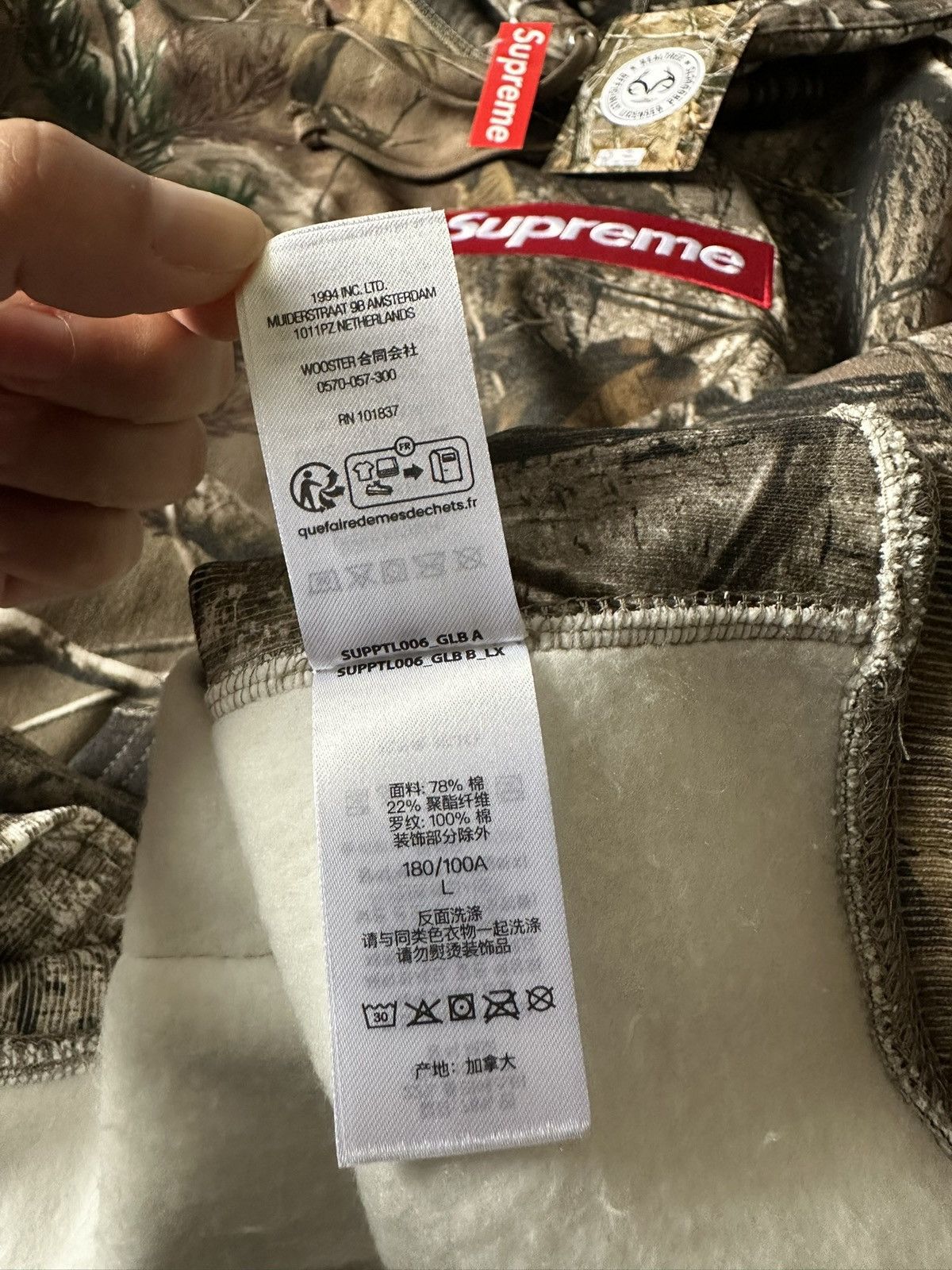 Supreme Supreme Box Logo Hooded Sweatshirt FW25 Size US L / EU 52-54 / 3 - 9 Thumbnail