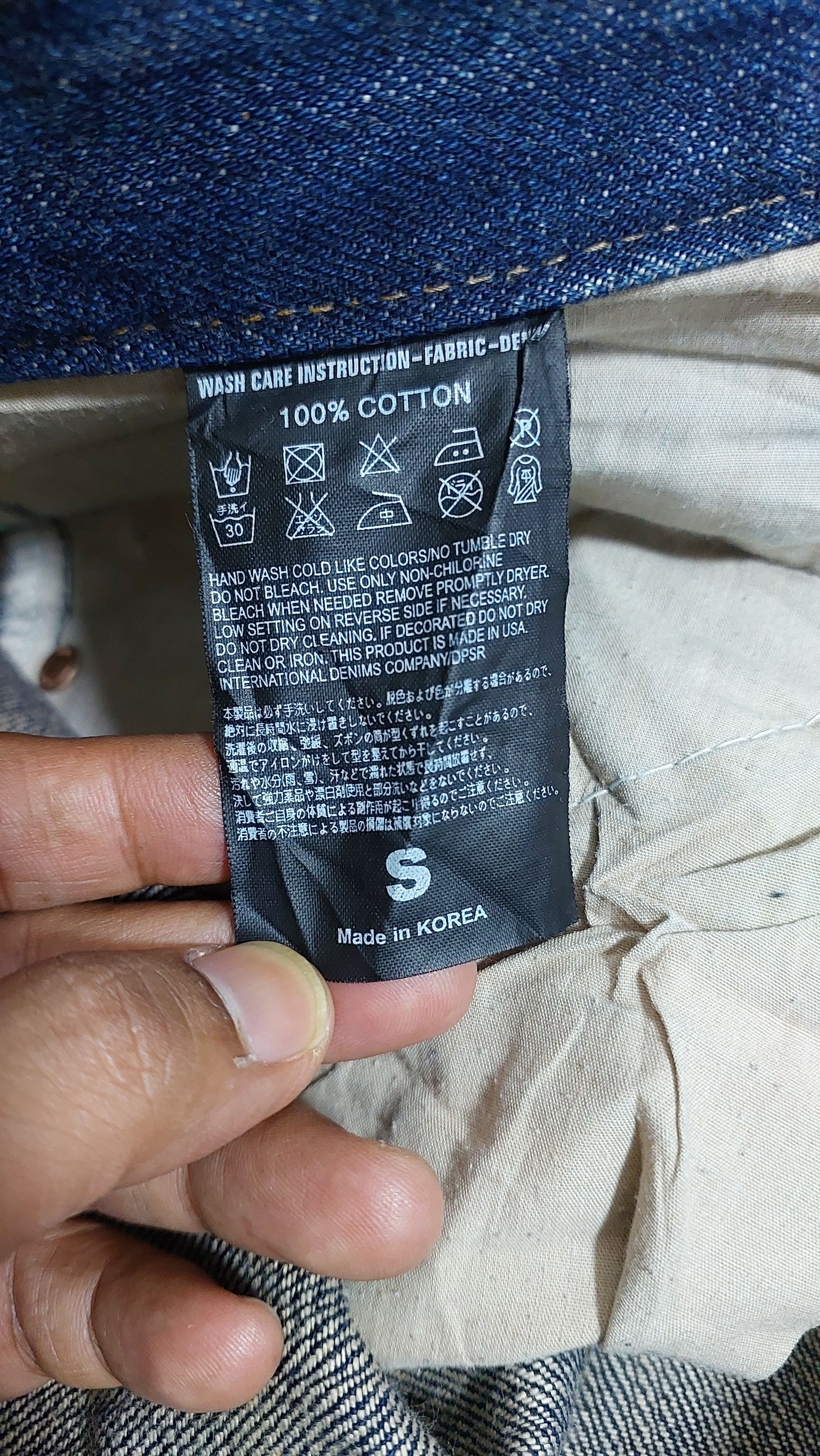 Japanese Brand DPSR DISTRESSED JEANS PANT Size US 32 / EU 48 - 3 Thumbnail