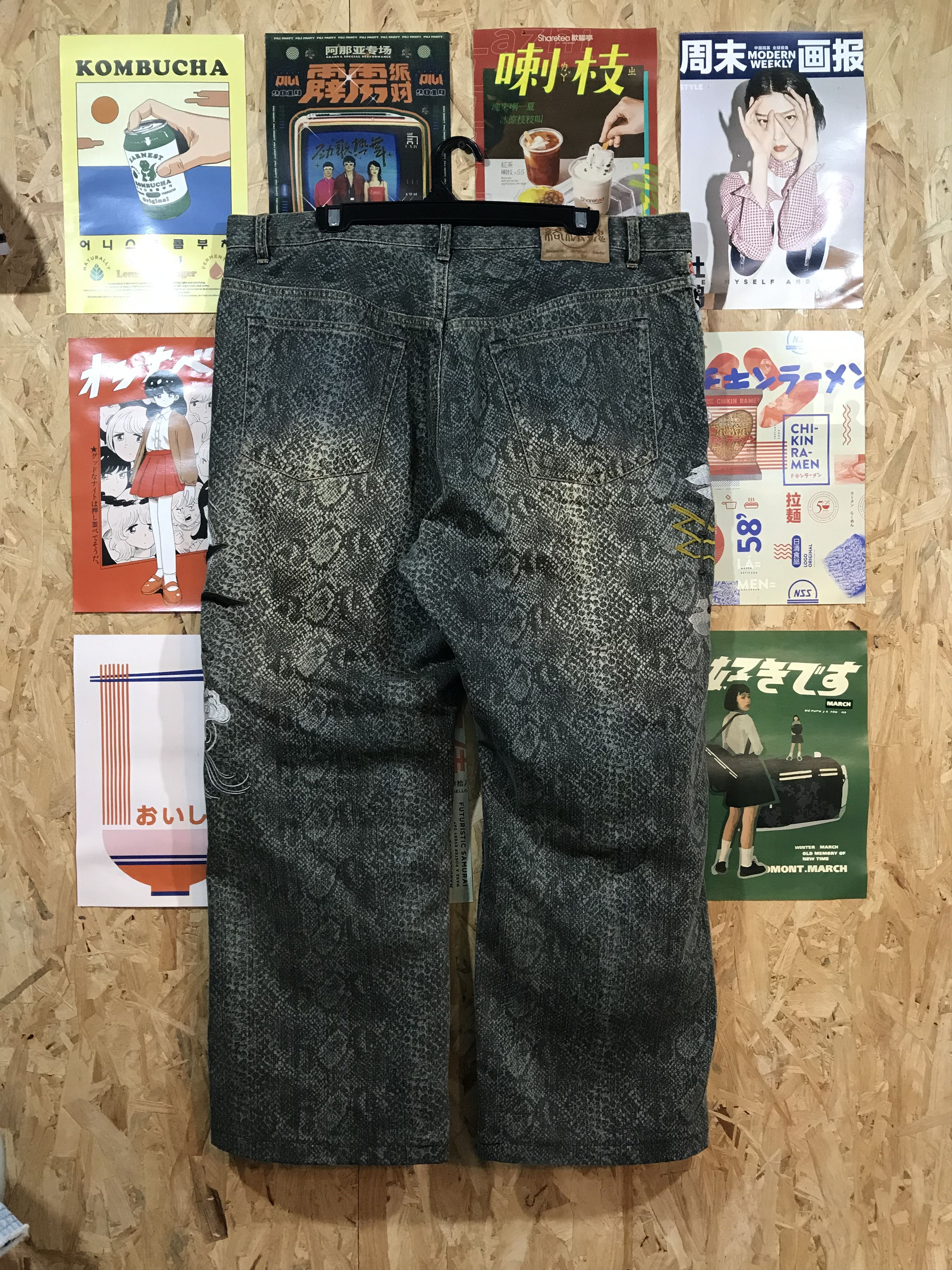 Japanese Brand Karakuri Tamashii Double Oni Japanese Brand Jeans Pants Size US 40 / EU 56 - 7 Thumbnail