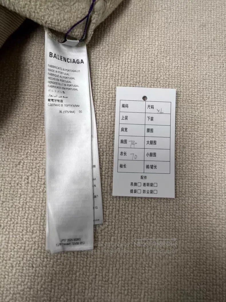 Balenciaga Balenciaga Letter Printed Hooded Sweater Size US XL / EU 56 / 4 - 4 Thumbnail