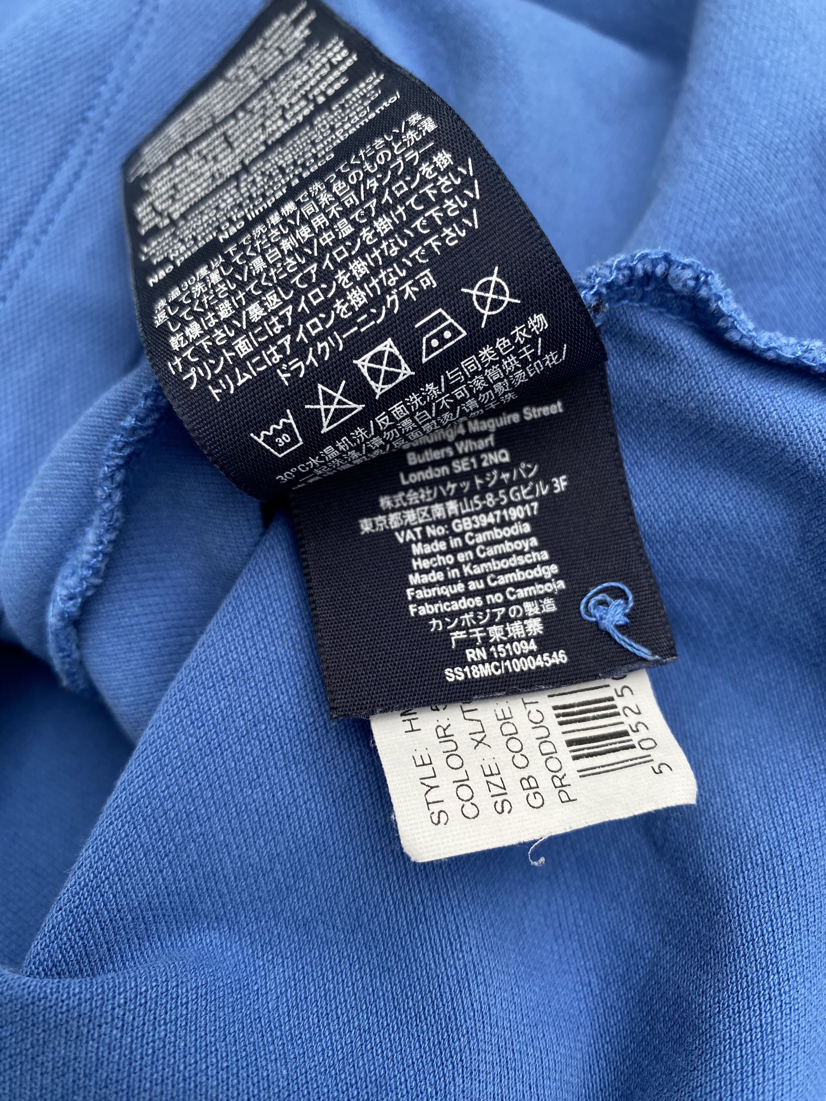 Hackett × Vintage Hackett Aston Martin Polo Shirt Racing Size US XL / EU 56 / 4 - 12 Thumbnail