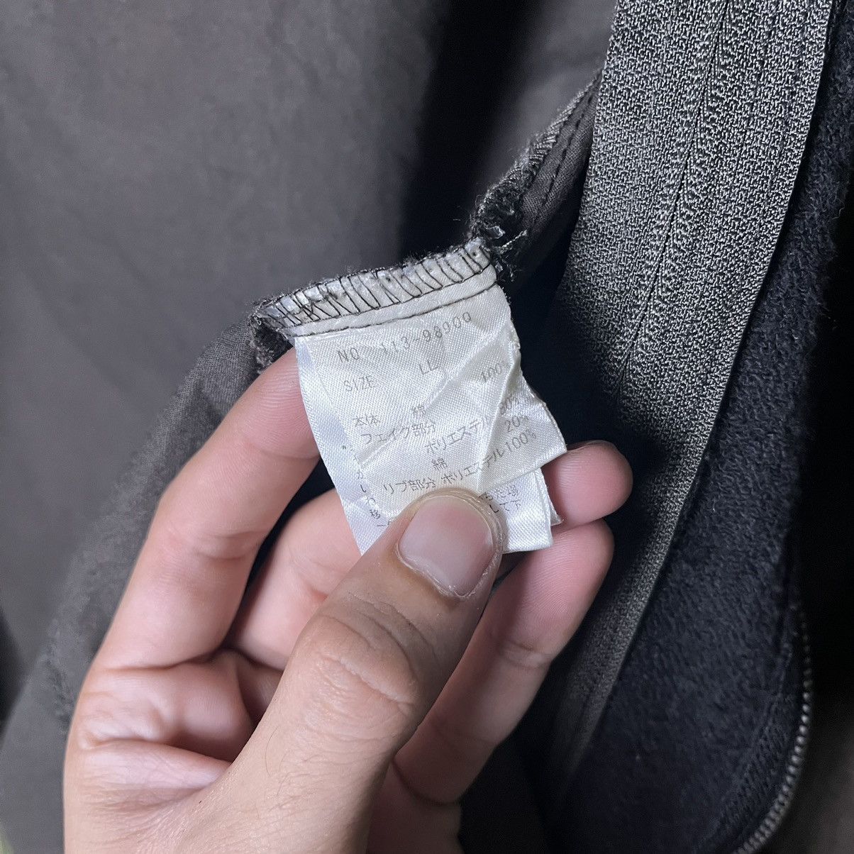 If Six Was Nine 🇯🇵 SEMANTIC DESIGN DOUBLE LAYER JACKET Size US M / EU 48-50 / 2 - 8 Thumbnail