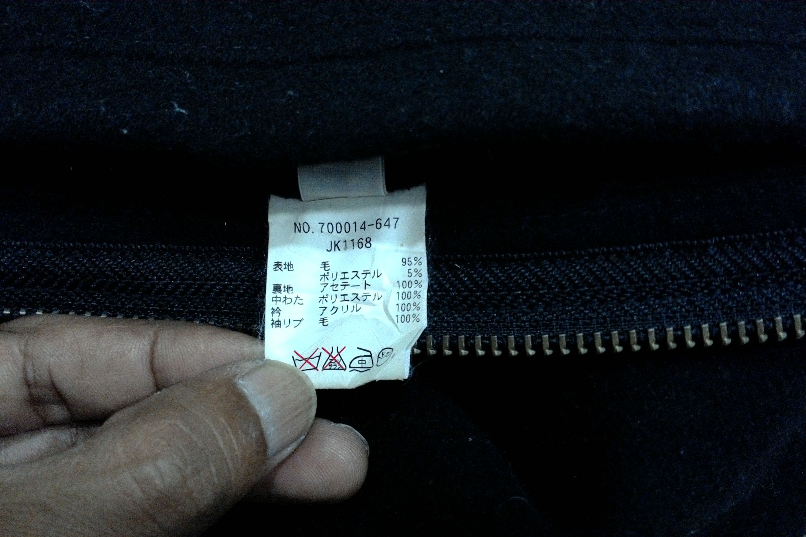 Blue Blue Japan × Japanese Brand Blue Blue HR Market wool Jacket Size US S / EU 44-46 / 1 - 4 Thumbnail