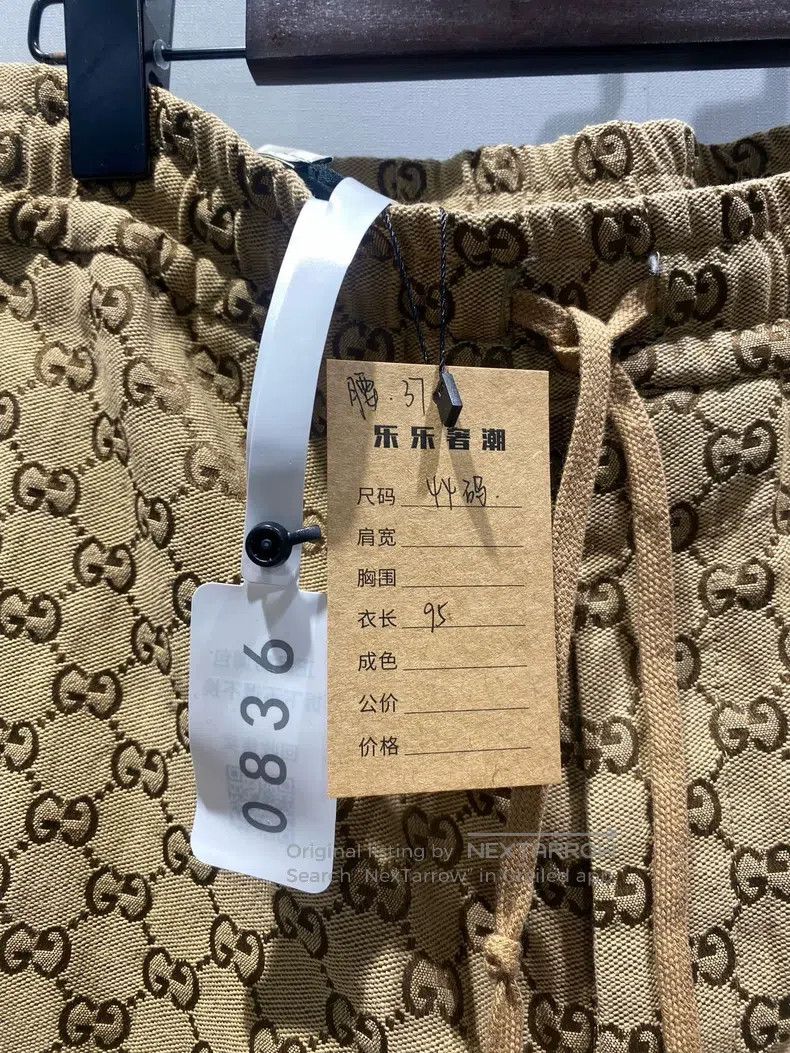 Gucci Gucci Solid colour full-print old-fashioned straight casua Size US 28 / EU 44 - 5 Thumbnail