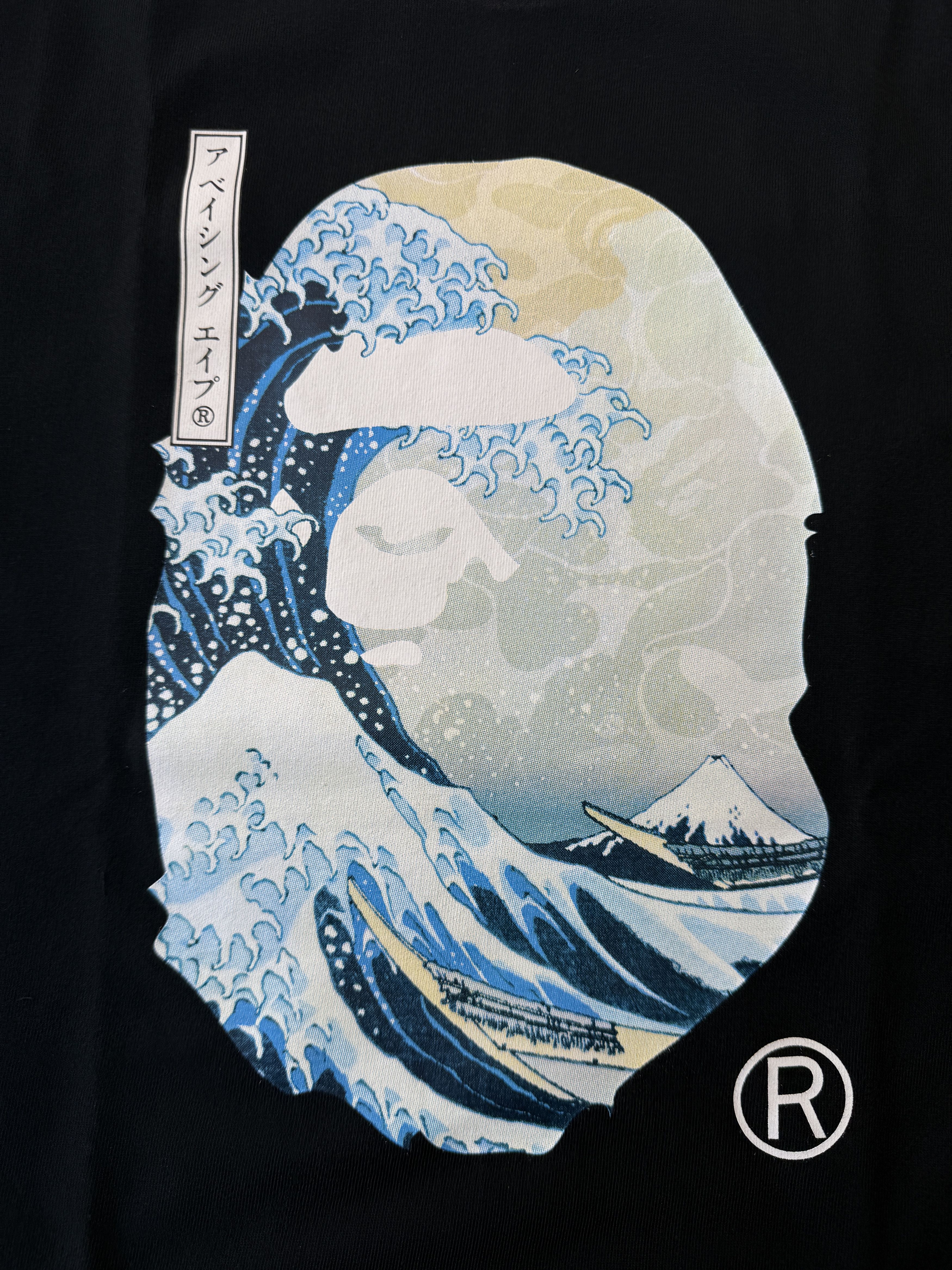 Bape BAPE X UKIYO-E APE HEAD TEE #1 Size US XL / EU 56 / 4 - 3 Thumbnail