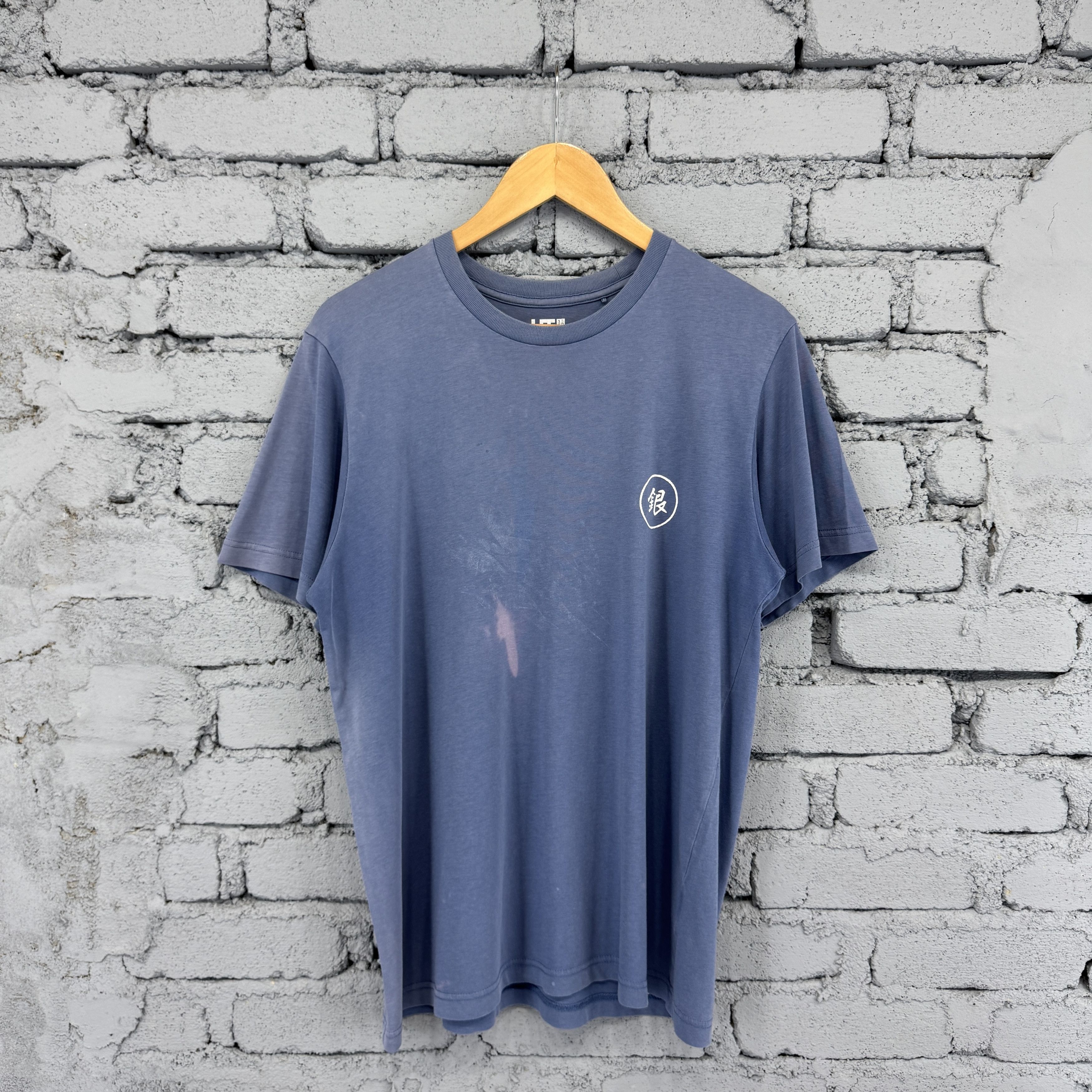 Anime Sunfaded Defect Japanese Anime Gintama Gintoki Tshirt Size US L / EU 52-54 / 3 - 2 Thumbnail