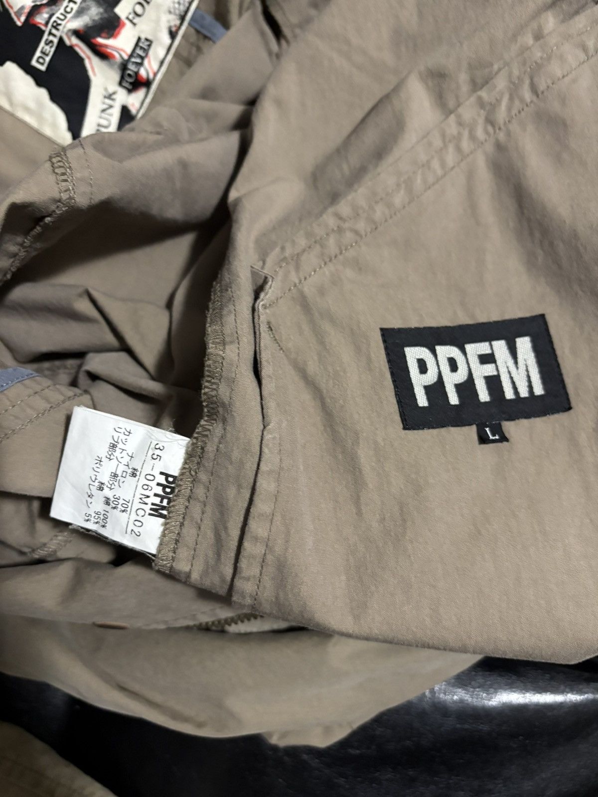 PPFM PPFM Military Raincoat Size US L / EU 52-54 / 3 - 6 Thumbnail