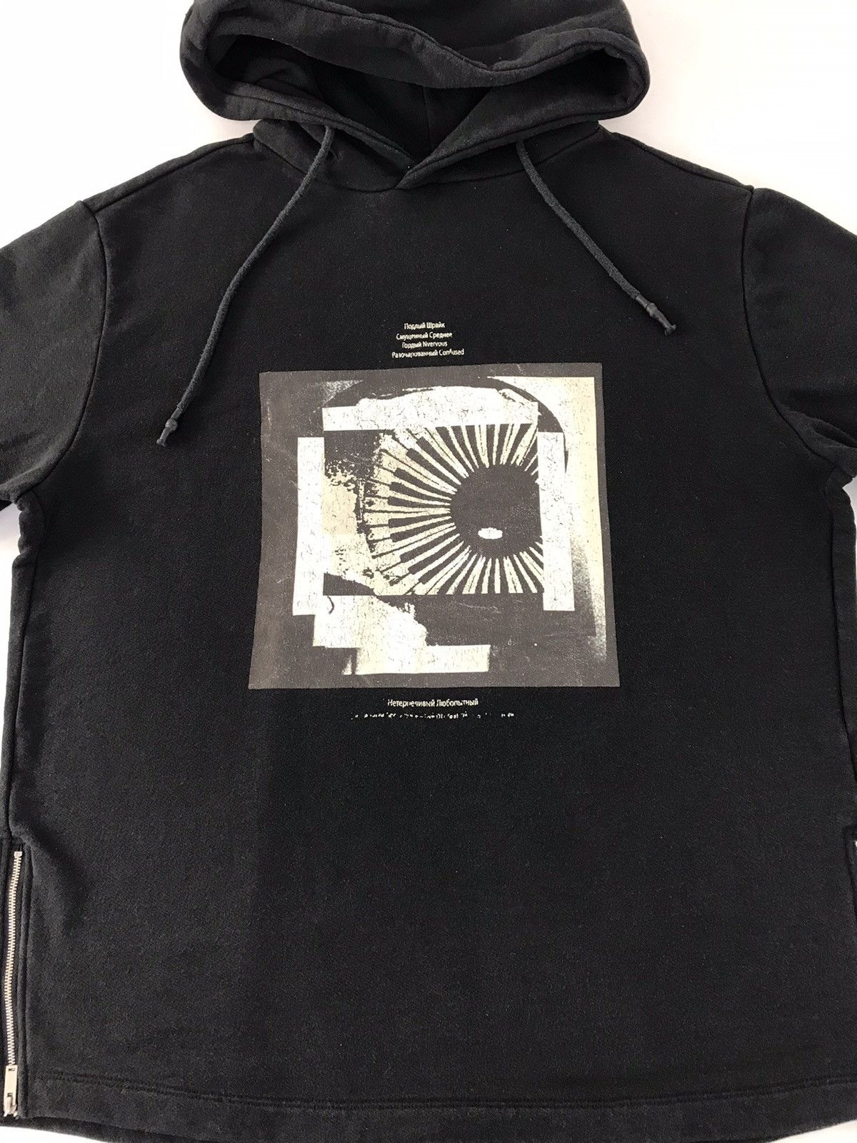 Japanese Brand Hype Plac Pull Over Hoodies Hype Streetwear Big Retina Eyes Size US L / EU 52-54 / 3 - 3 Thumbnail