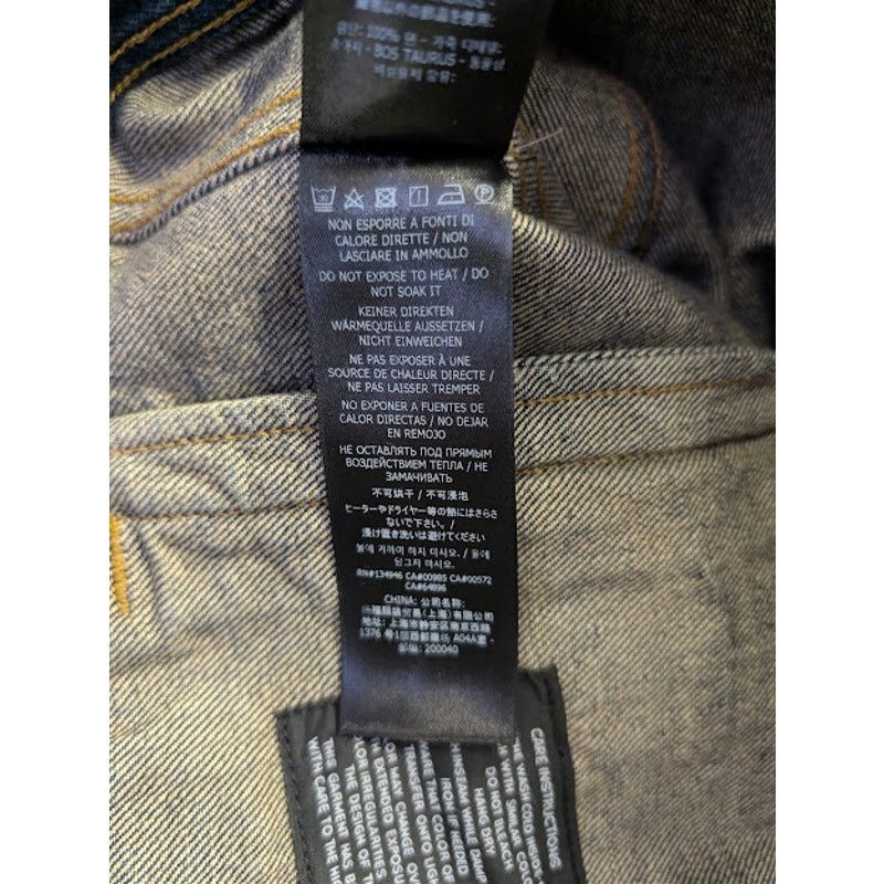 Tom Ford o1rshd1 Iconic Denim Jacket in Strong High / Low Blue Size US M / EU 48-50 / 2 - 20 Thumbnail