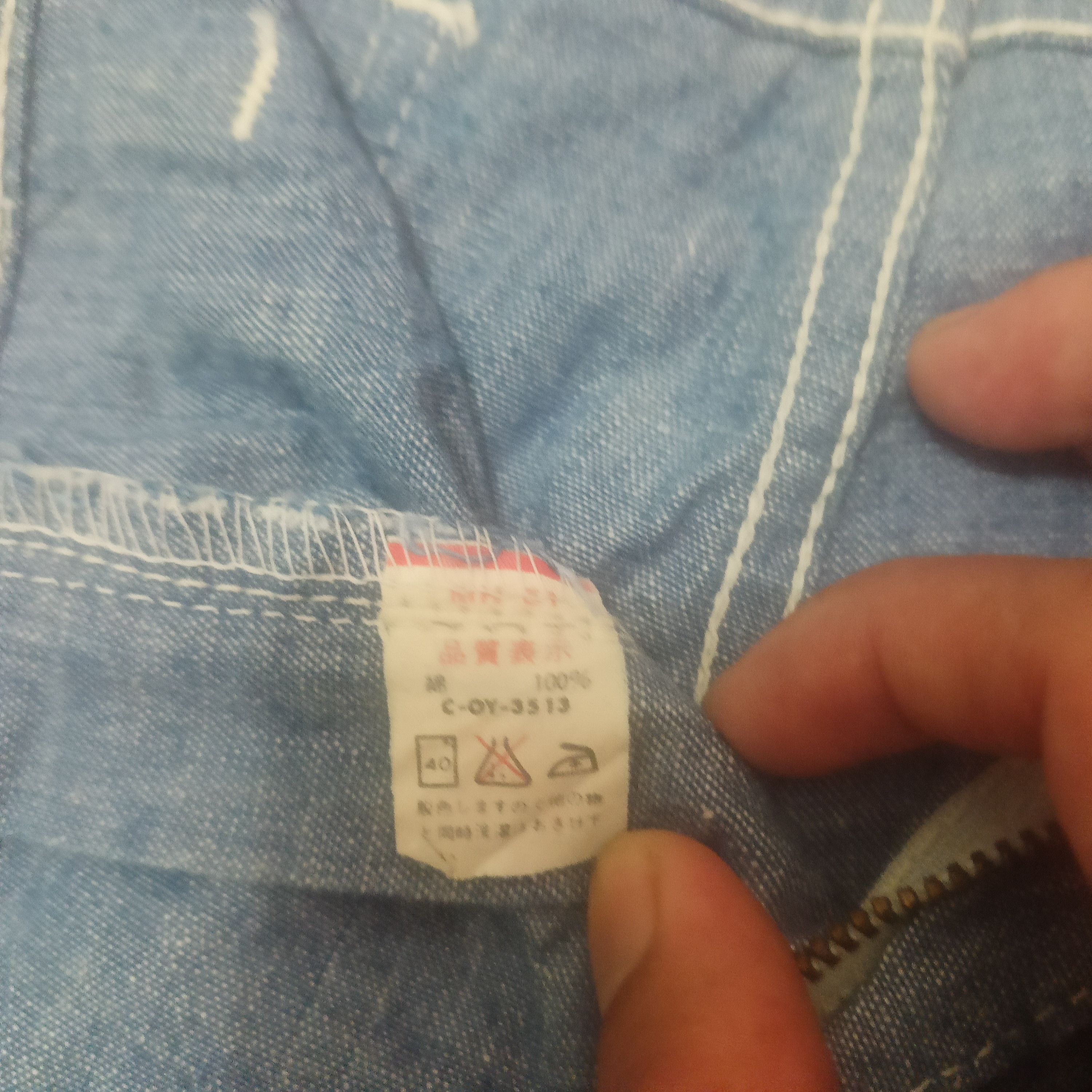 Big John Vtg Big John Lot 380 Flared jeans Size 26" / US 2 / IT 38 - 7 Thumbnail