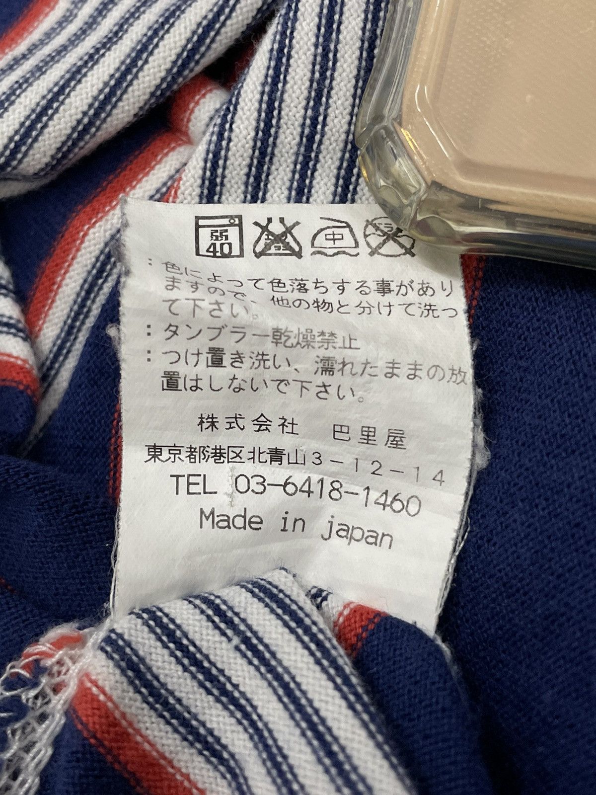 Japanese Brand Mr Gentleman HBNS Japan Tactical Pocket Size US M / EU 48-50 / 2 - 11 Thumbnail