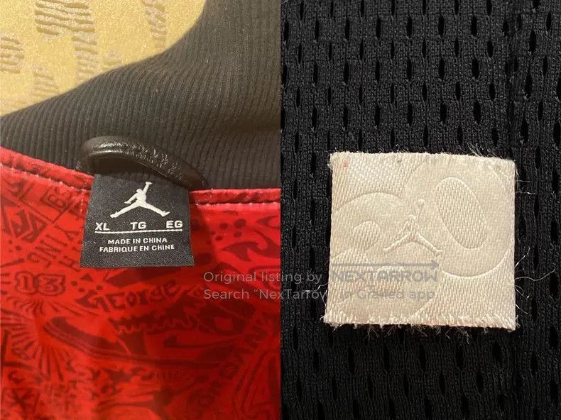 Jordan Brand nike air jordan anniversary black baseball jacket. Size US XL / EU 56 / 4 - 8 Thumbnail