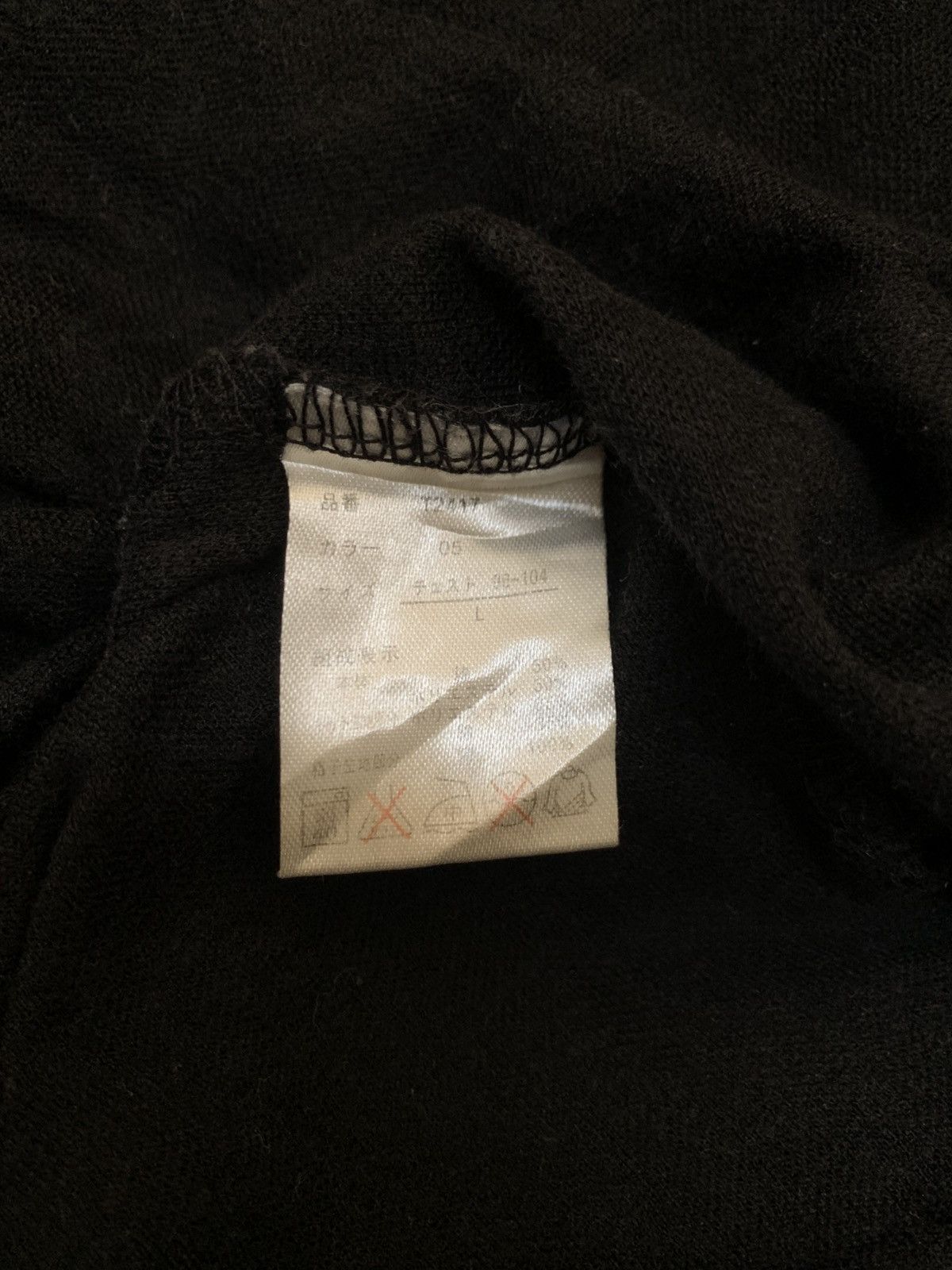 semanticdesign Semantic Design Polo Double Collar Shirt Size US M / EU 48-50 / 2 - 6 Thumbnail