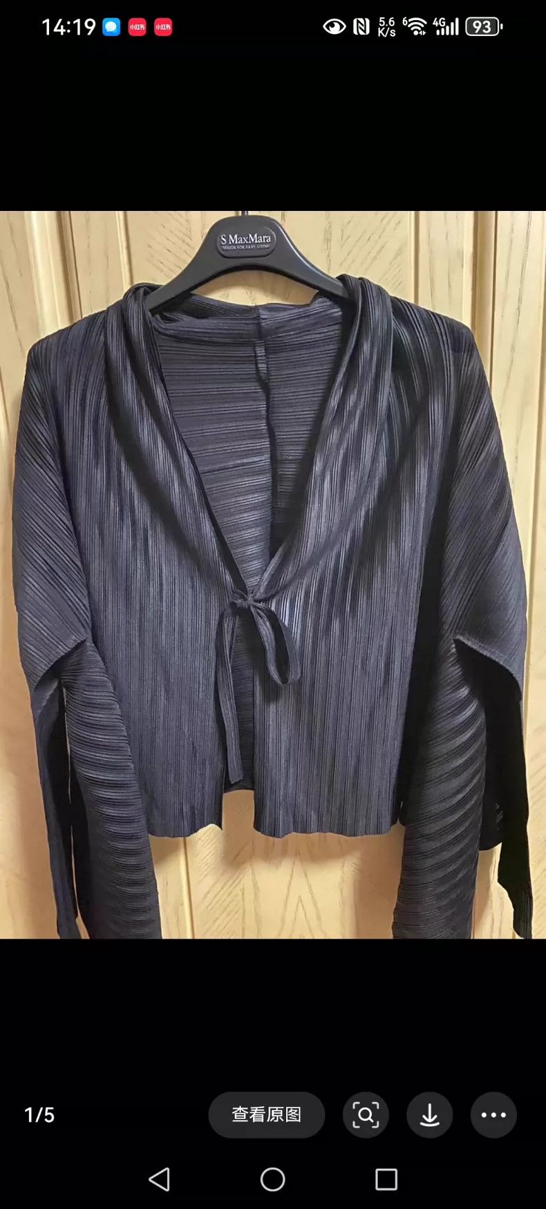 Issey Miyake Issey Miyake size:3 Black versatile shawl jacket Size XS / US 0-2 / IT 36-38 - 1 Thumbnail