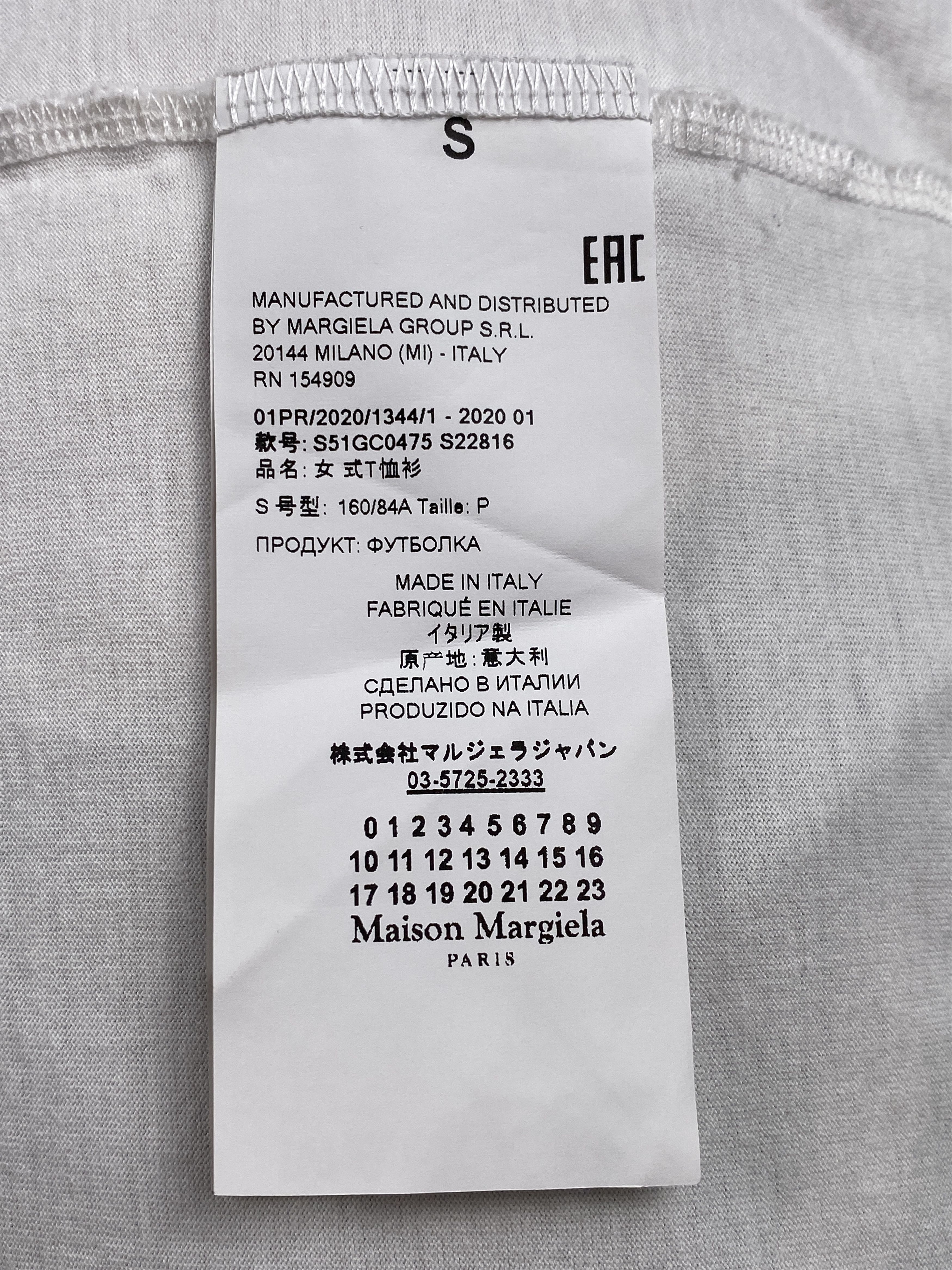 Maison Margiela Line 1 Asymmetric Open Shoulder T-Shirt Size US S / EU 44-46 / 1 - 13 Thumbnail