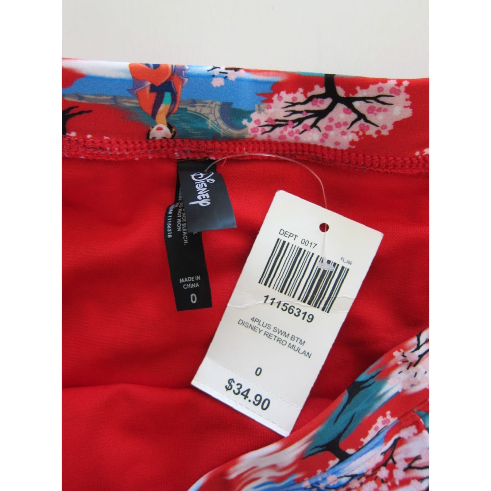 Disney Disney Mulan Princess High Rise Swim Bikini Bottom Plus 0 Red Floral Nylon Spandex Women's Bikini Bottom Theme Princess (Hot Topic) Size 25" / US 0 / IT 36 - 3 Thumbnail