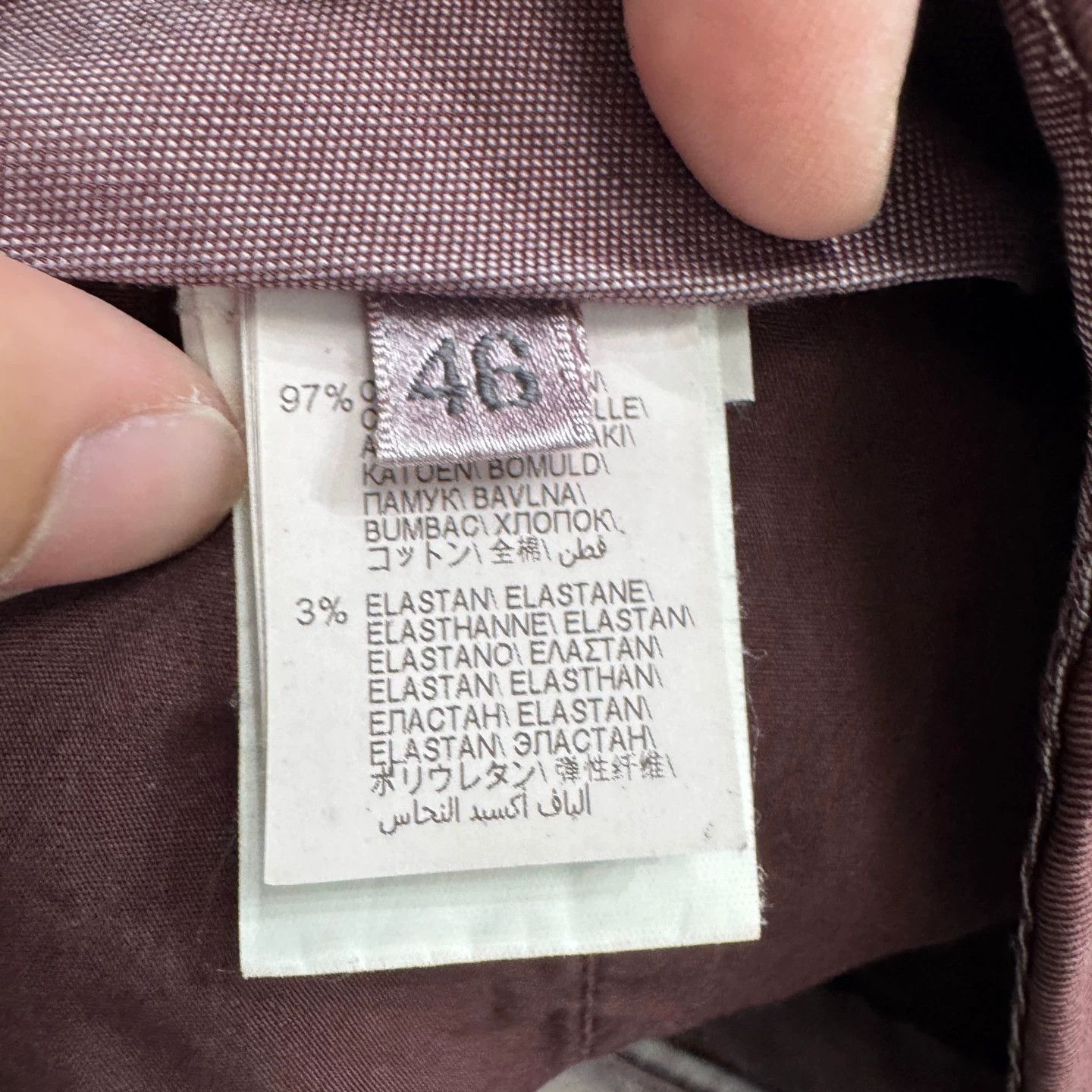 Brunello Cucinelli BRUNELLO CUCINELLI Men's Burgundy Chinos 50 Size US 30 / EU 46 - 3 Thumbnail