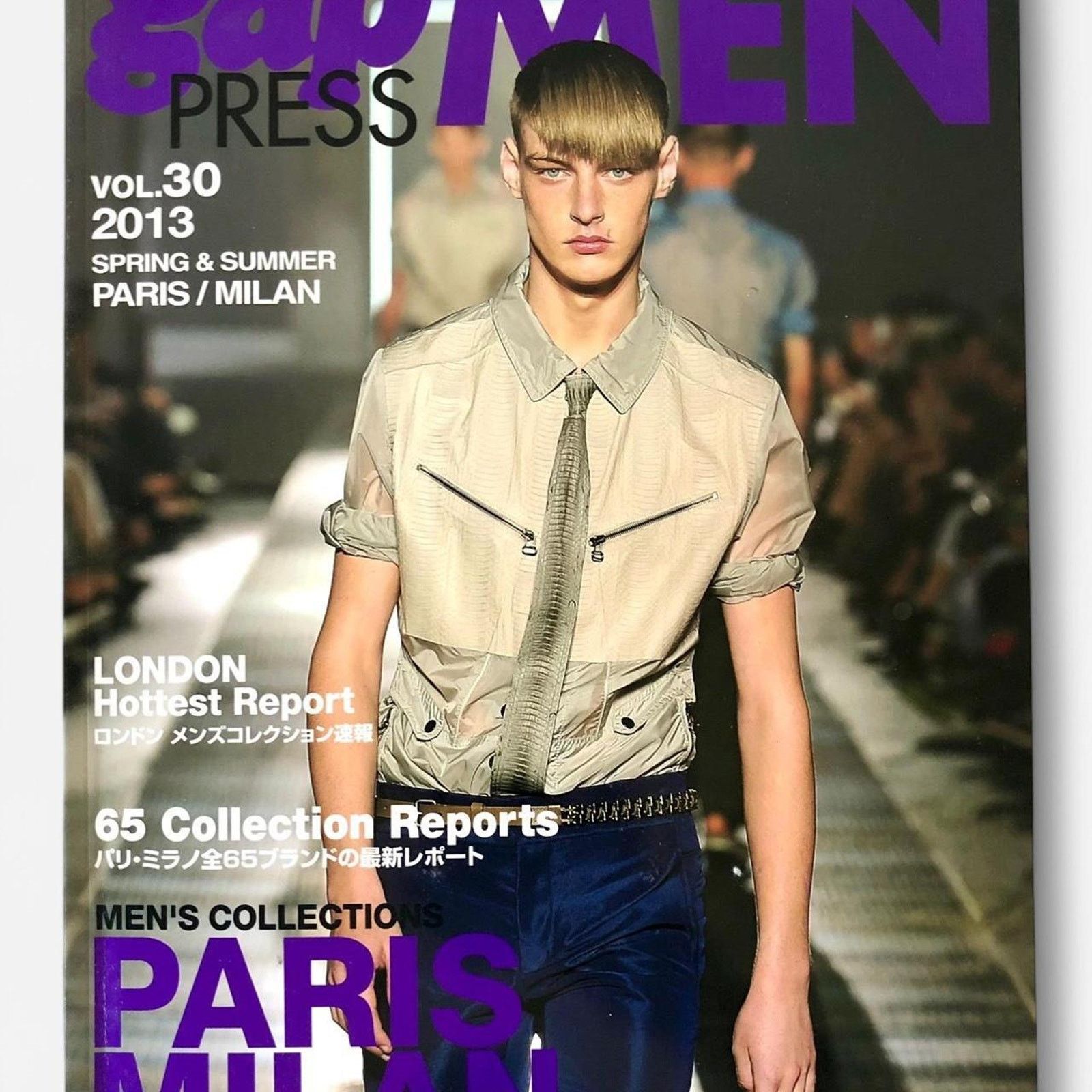 Maison Margiela Early MAISON MARTIN MARGIELA Line 13 Giant Snow
