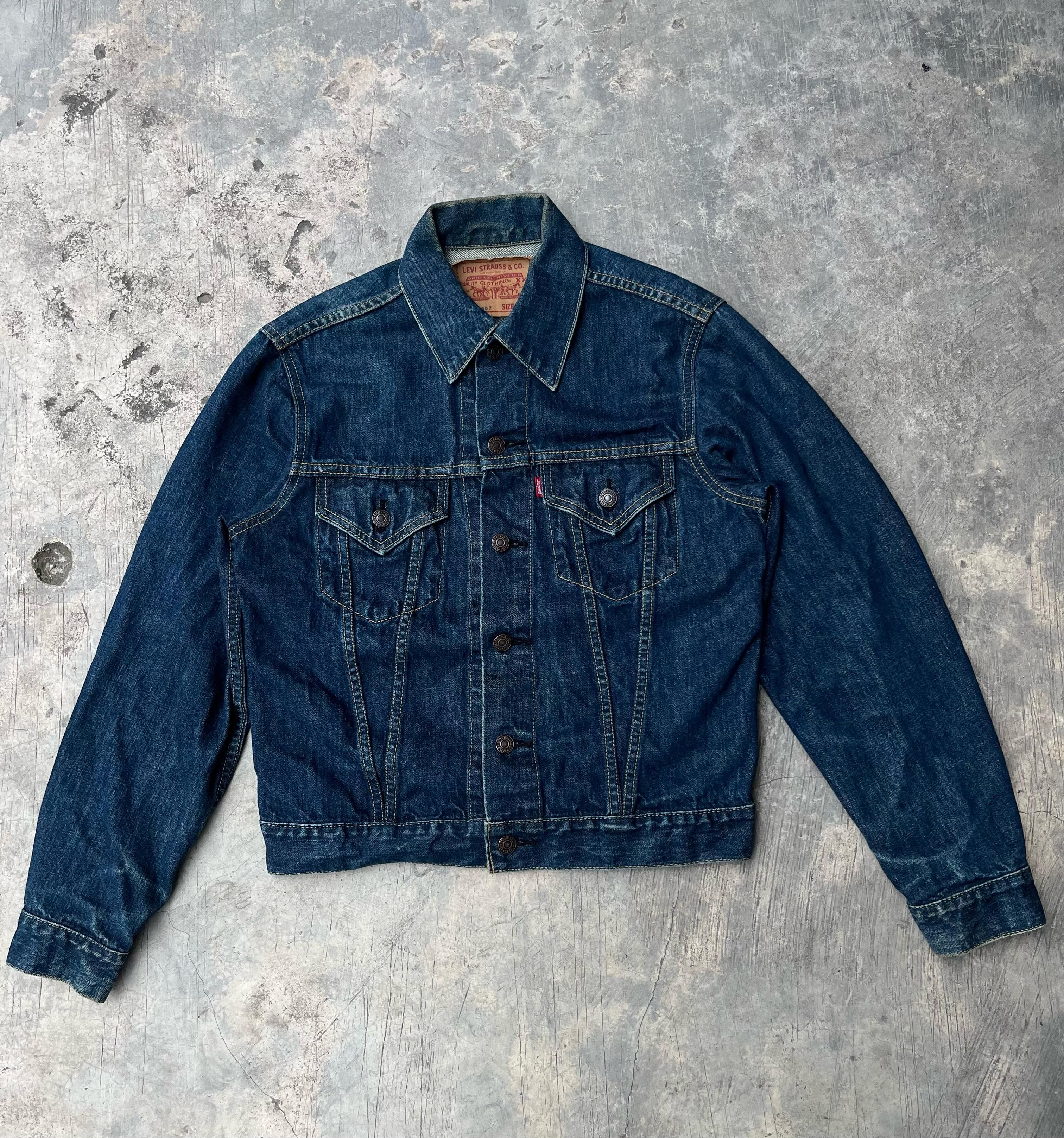 Undercover × Levi’s Trucker jacket typeⅢ Levi's® X Undercover Type Iii Trucker Jacket - Grey | Levi's® US