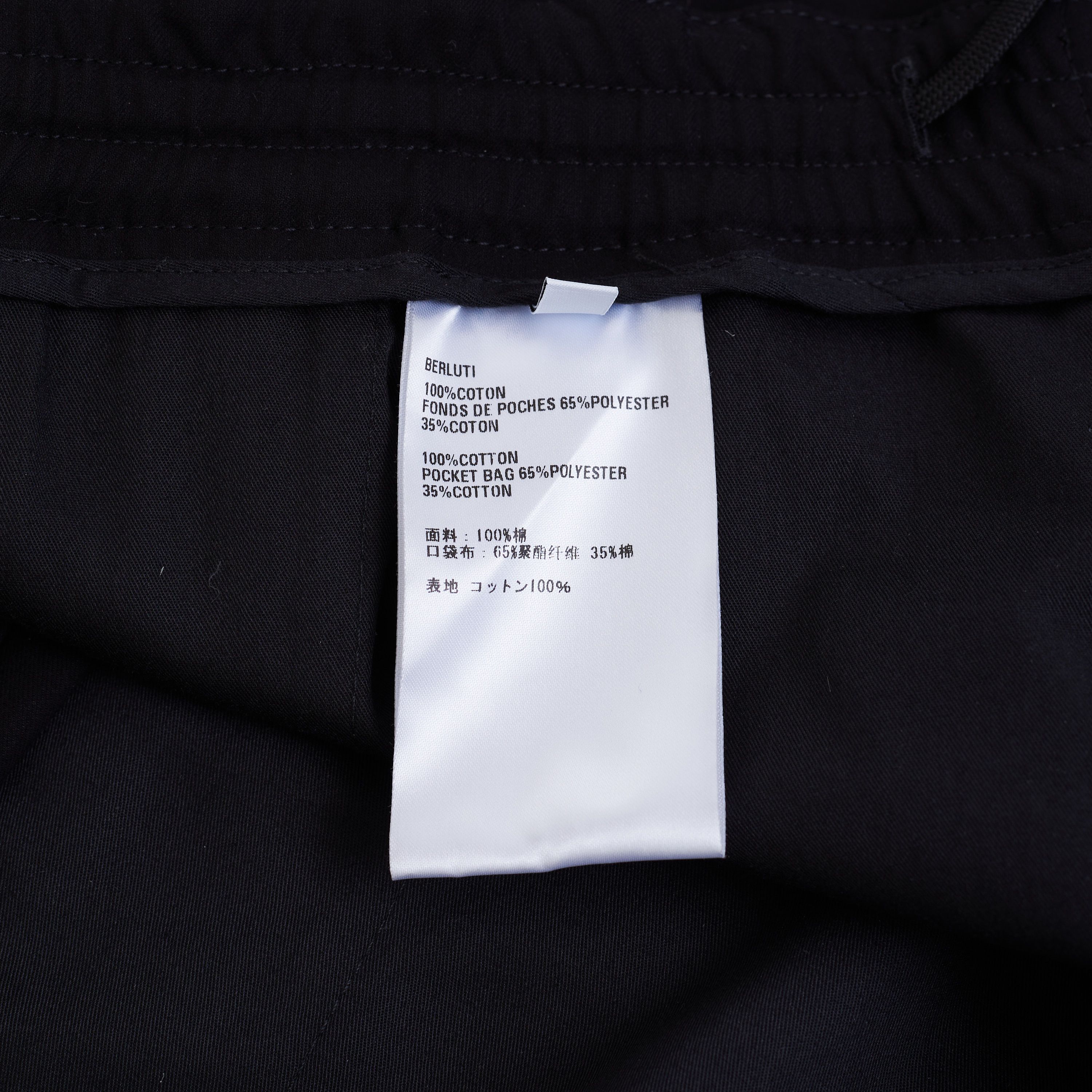 Berluti Drawstring Trousers In Black Cotton Size US 30 / EU 46 - 10 Thumbnail