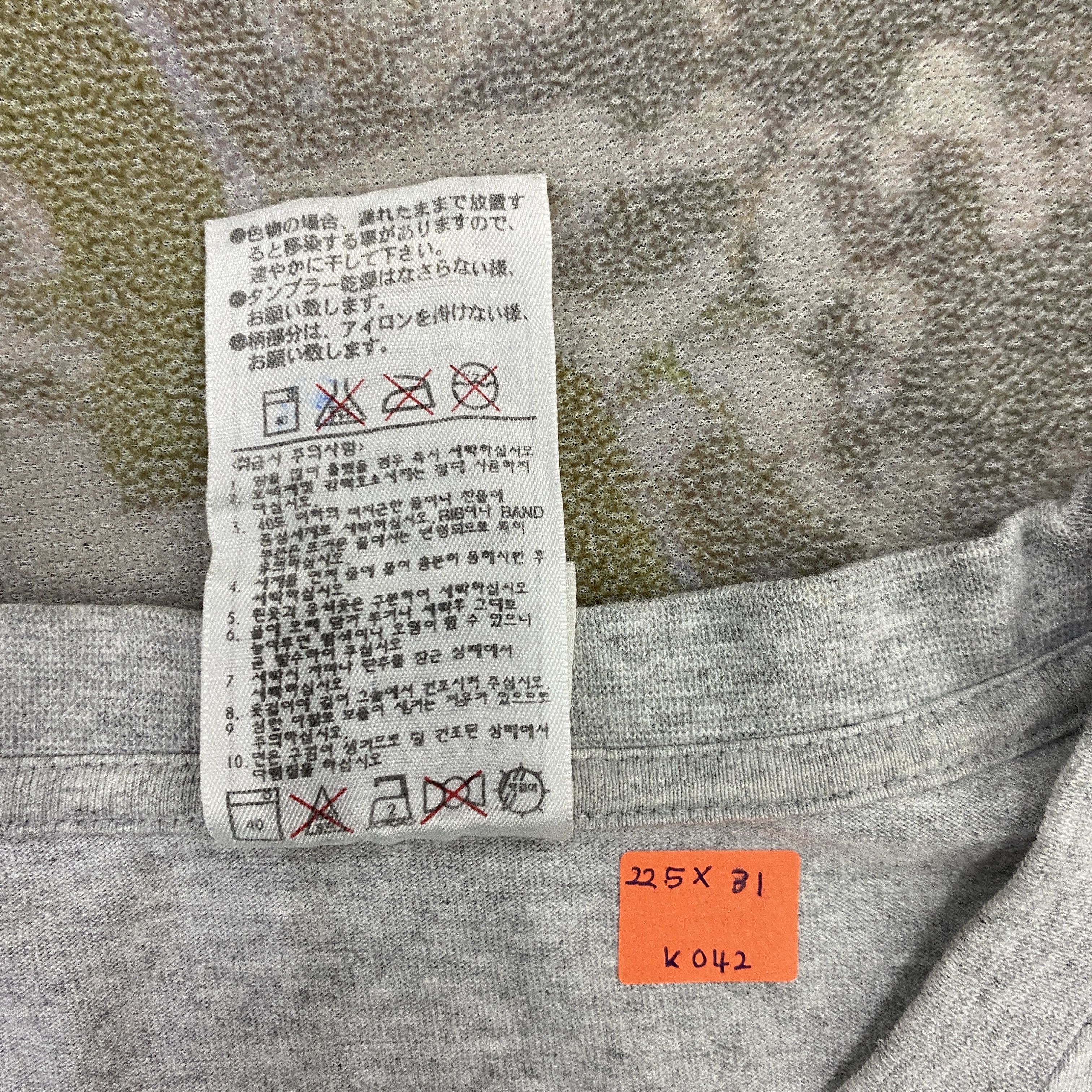 Japanese Brand Vintage 90s Nike Swoosh Logo Large Shirt - K042 Size US L / EU 52-54 / 3 - 6 Thumbnail