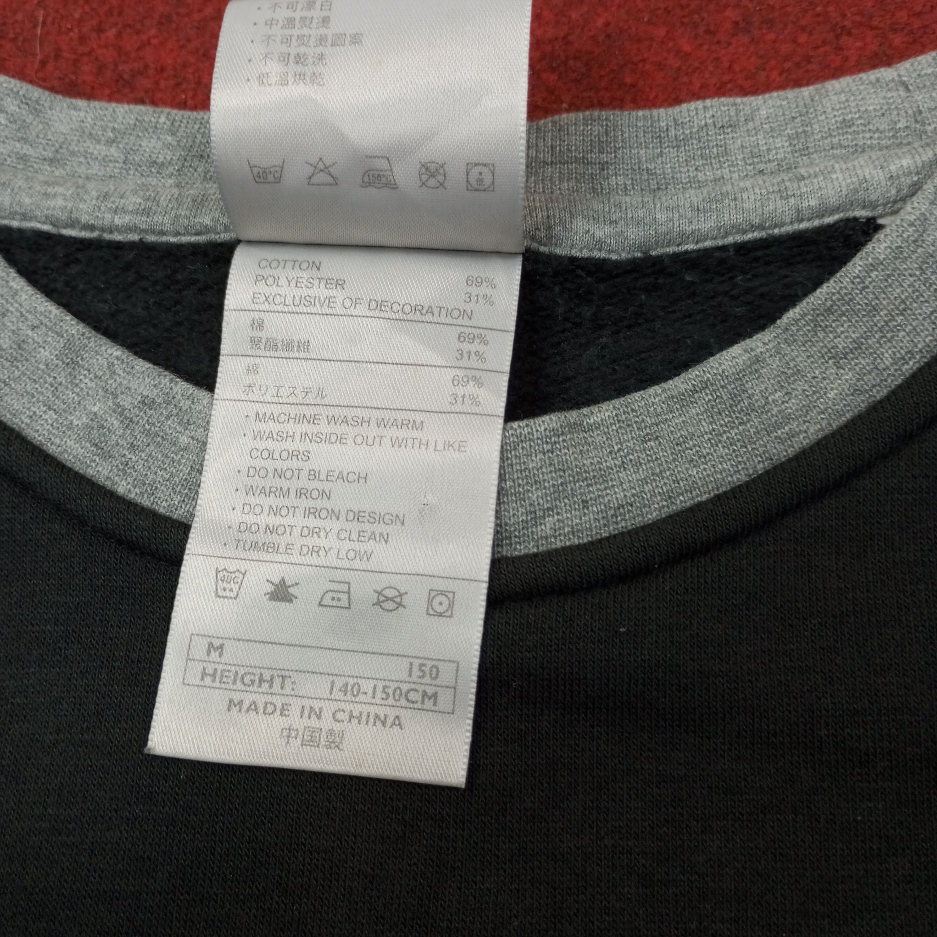Nike Nike Center Design Sweatshirt c255n5 Size US S / EU 44-46 / 1 - 7 Thumbnail
