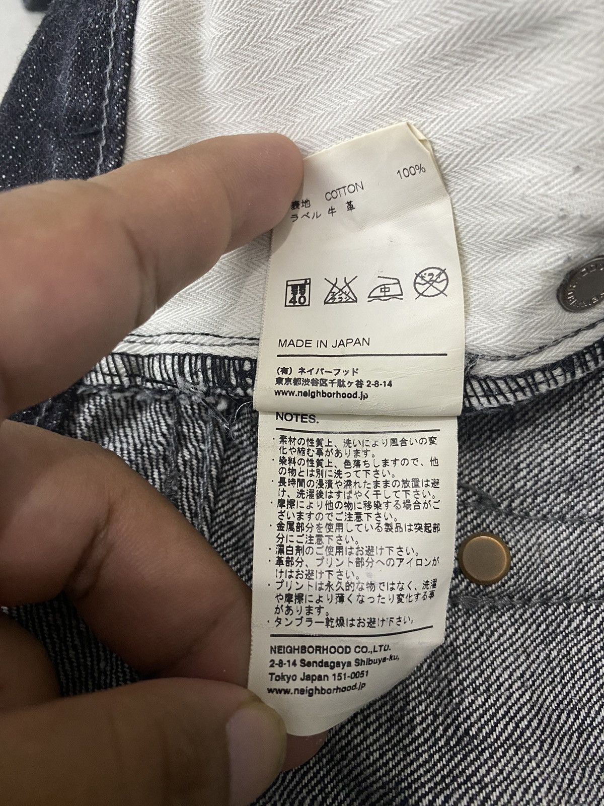 Neighborhood Neighborhood - 14oz Rigid Basic Denim selvedge pants Size US 34 / EU 50 - 4 Thumbnail