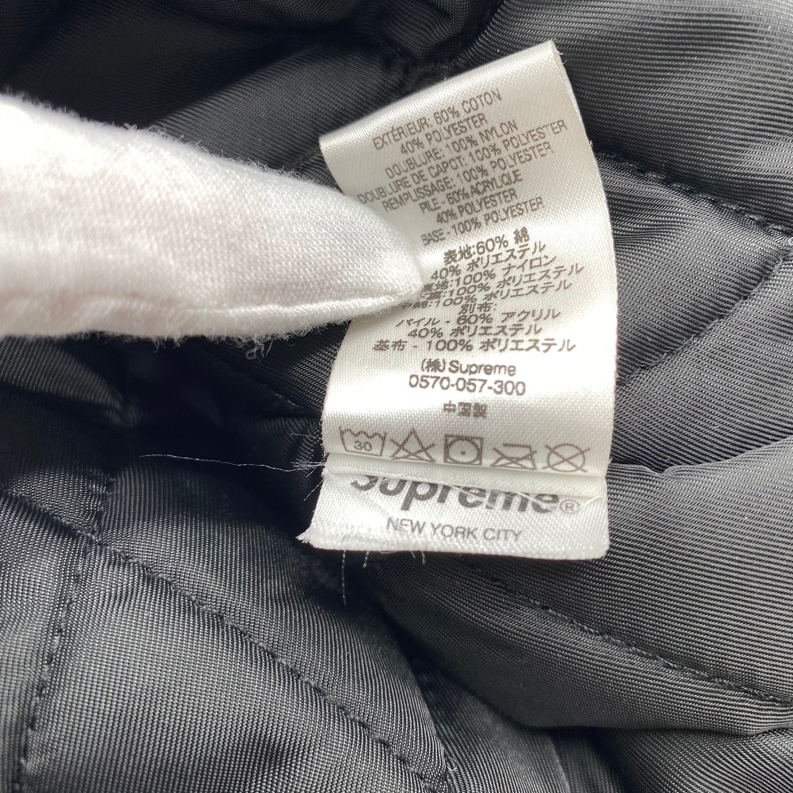 Supreme 19AW/Spellout N-3B PARKA Size S Size US S / EU 44-46 / 1 - 5 Thumbnail