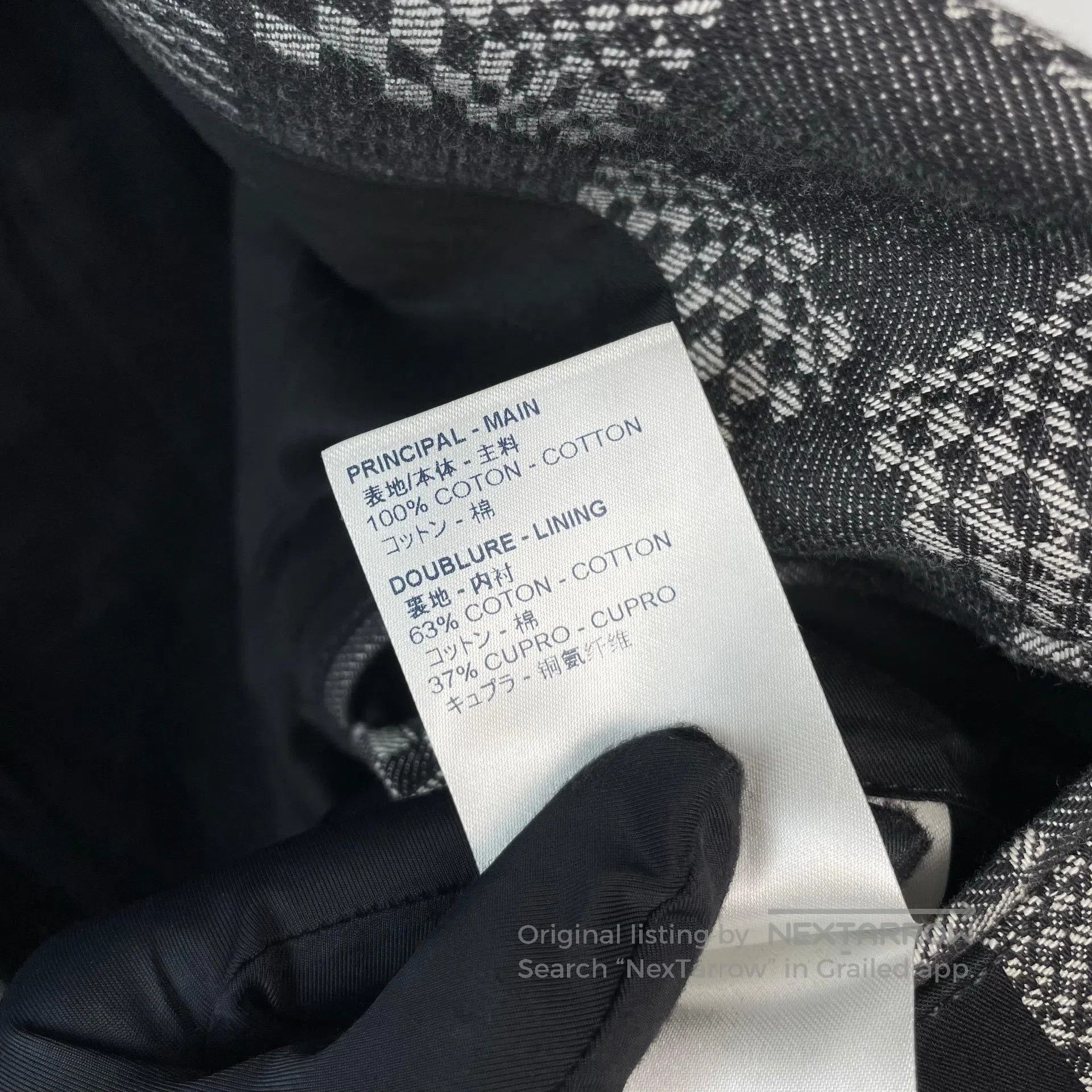 Louis Vuitton Louis Vuitton Grey checkered leather patch logo denim jack Size US M / EU 48-50 / 2 - 6 Thumbnail