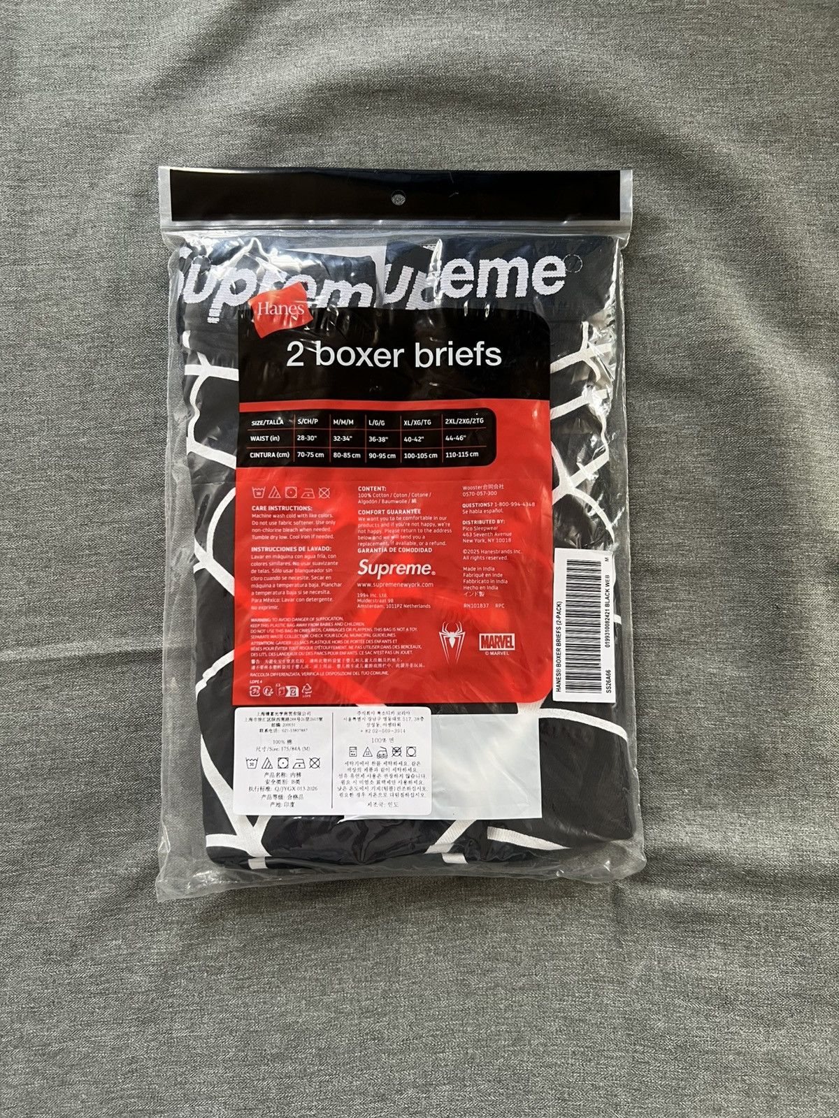 Supreme Supreme Hanes Spider-Man Boxer Briefs (2 Pack) Black Medium Size ONE SIZE - 2 Thumbnail