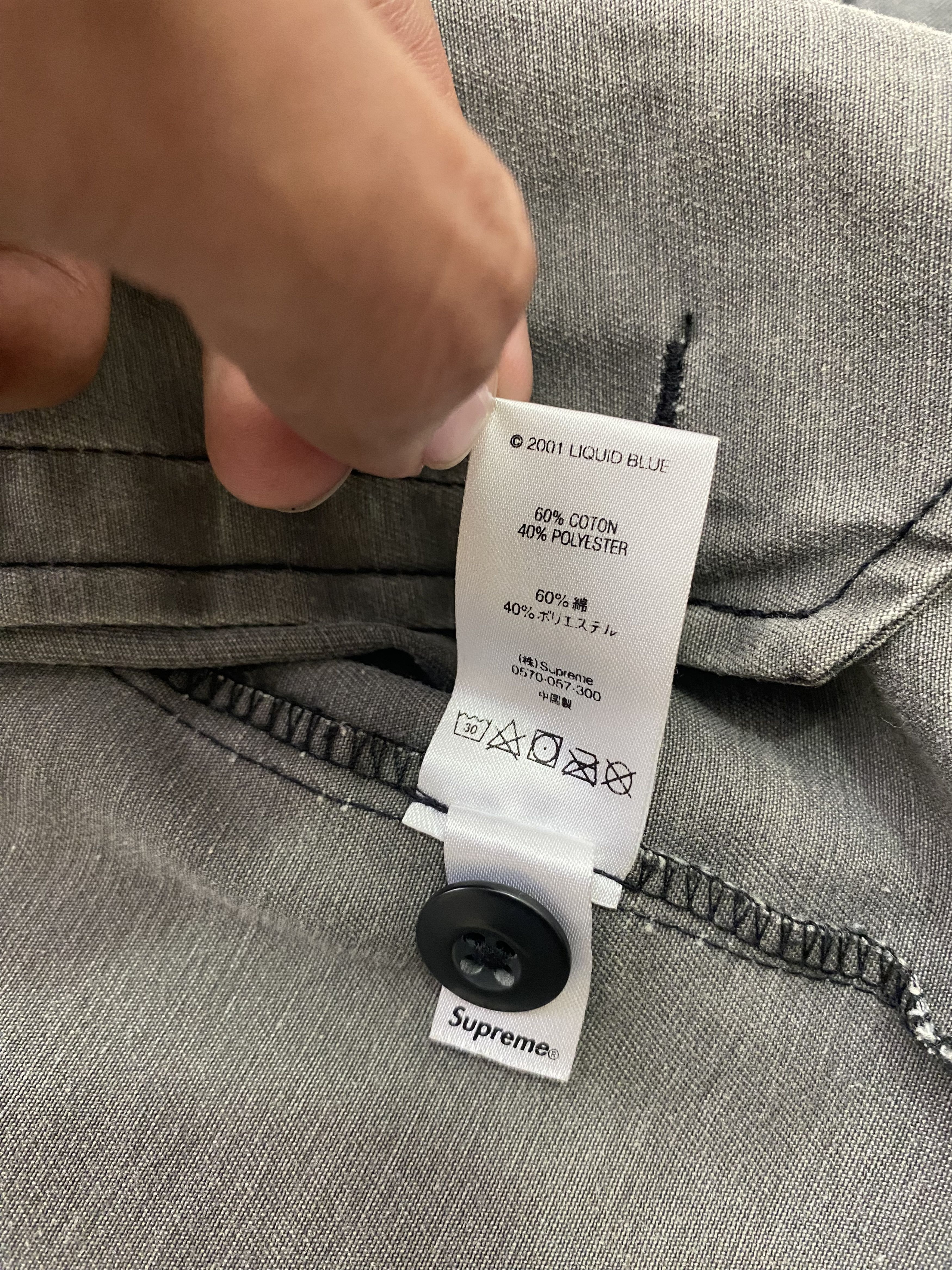Supreme Supreme Skull Pile Work Jacket Size US M / EU 48-50 / 2 - 7 Thumbnail