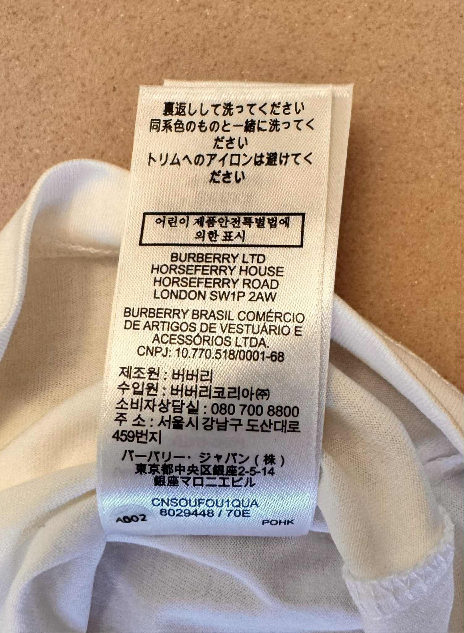 Burberry Burberry Teslow T-Shirt Size US M / EU 48-50 / 2 - 5 Thumbnail