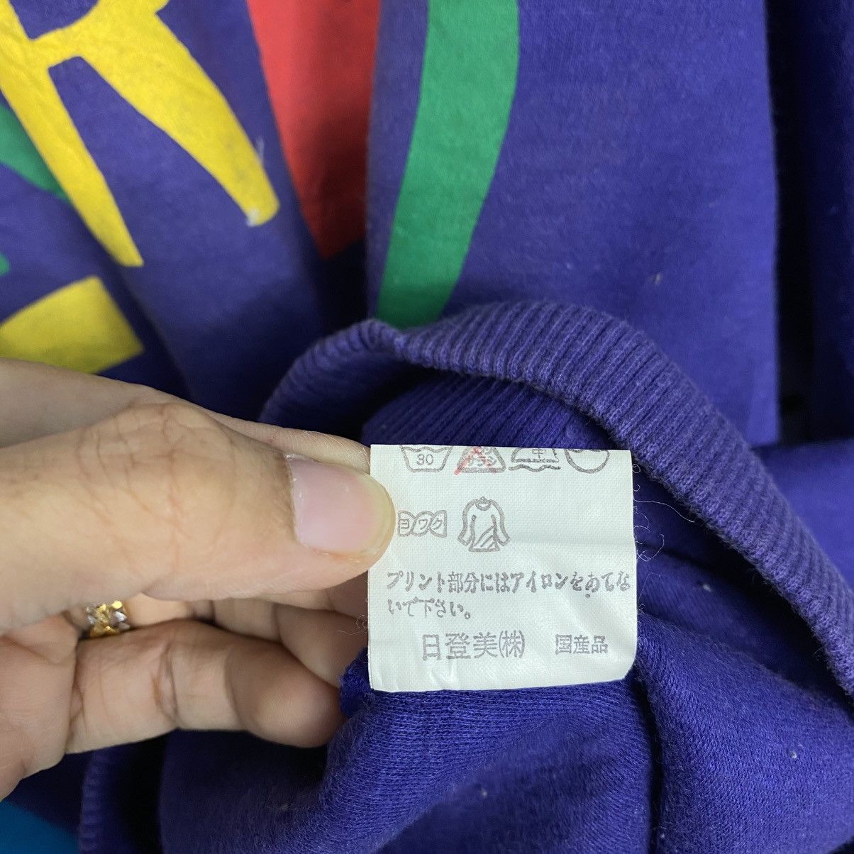 Enrico Coveri 📌Vintage Sweatshirt Crewneck Enrico Coveri Embroidery Size US L / EU 52-54 / 3 - 18 Thumbnail