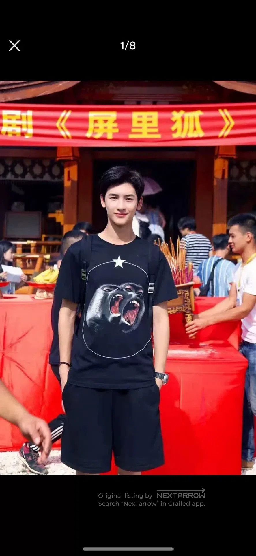 Givenchy Givenchy Double Monkey Blue Print T-shirt. Size US S / EU 44-46 / 1 - 6 Thumbnail