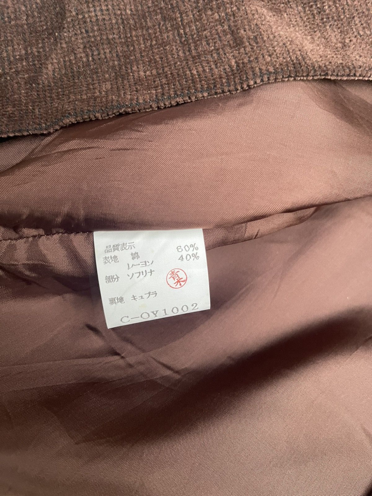 Azzaro Vintage Loris Azzaro Paris Coat – Toggle Buckle, High Collar Size US M / EU 48-50 / 2 - 4 Thumbnail