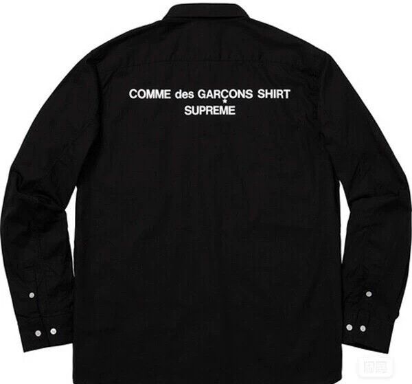 Comme des Garcons Comme Des Garcons Co branded printed shirt 2505-Nextarrow Size US S / EU 44-46 / 1 - 2 Thumbnail