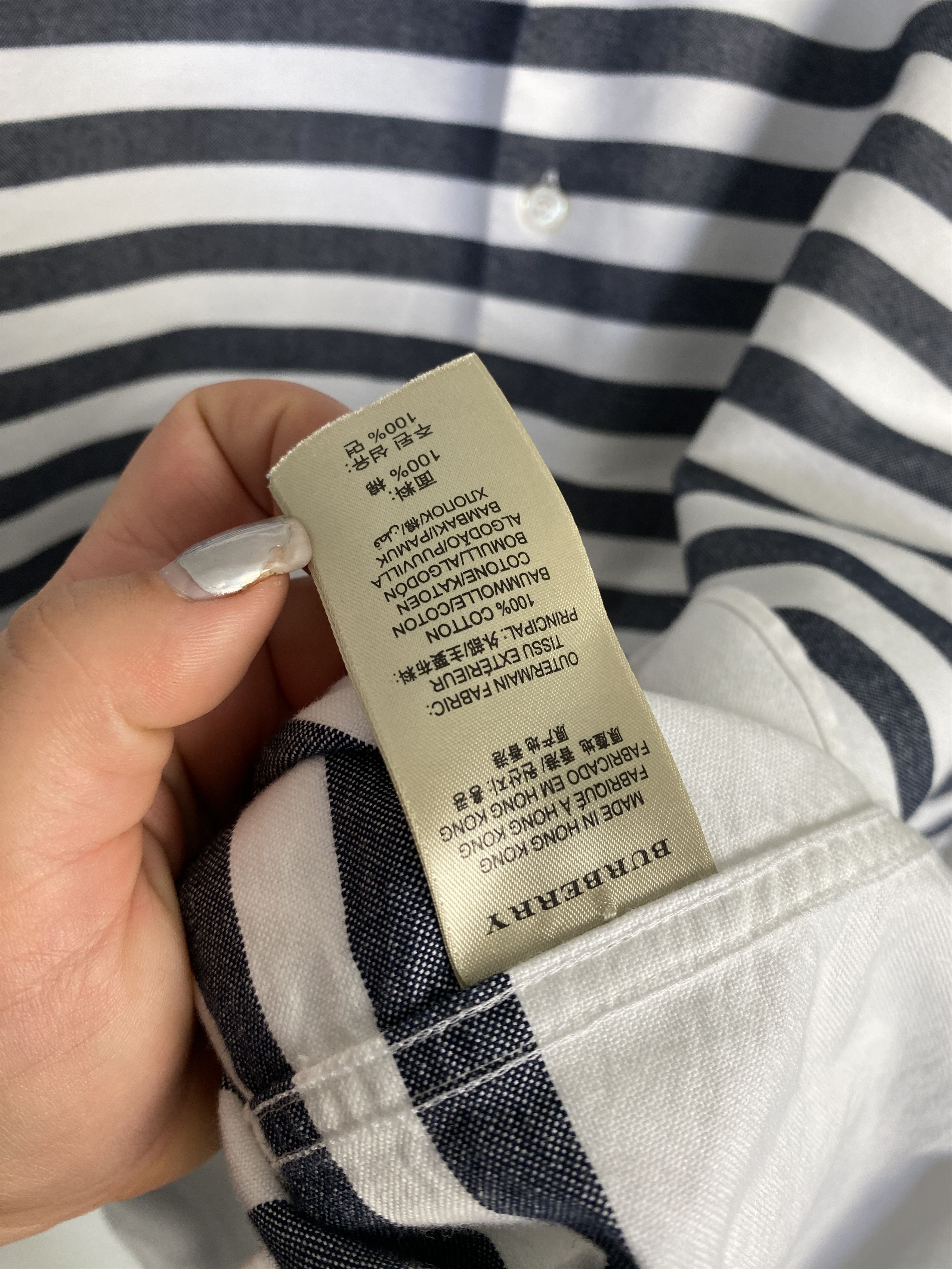 Burberry Burberry striped small logo shirt button ups casual Size US L / EU 52-54 / 3 - 5 Thumbnail