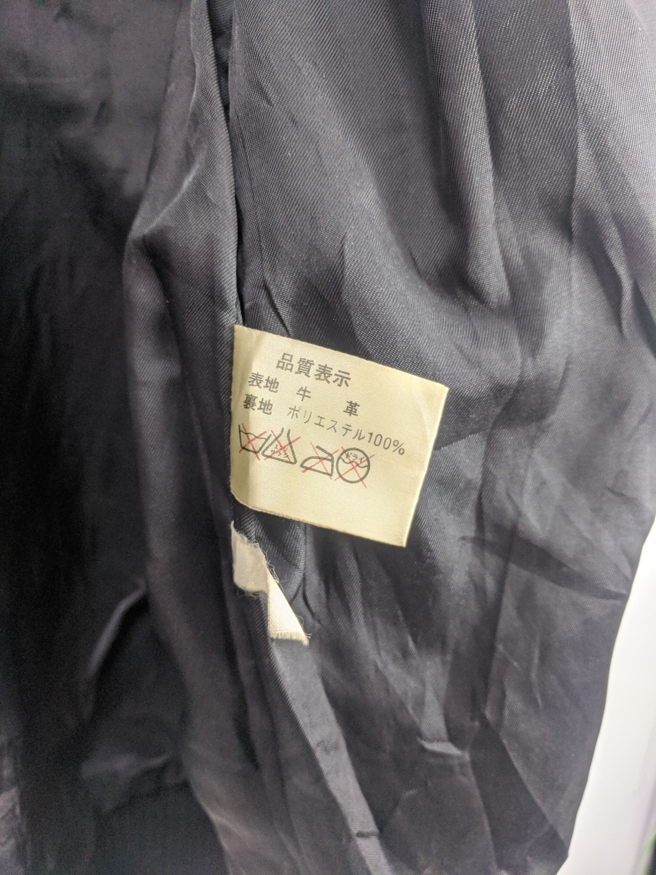 Vintage Japanese Brand Leather Jacket J0341 Size US L / EU 52-54 / 3 - 10 Thumbnail