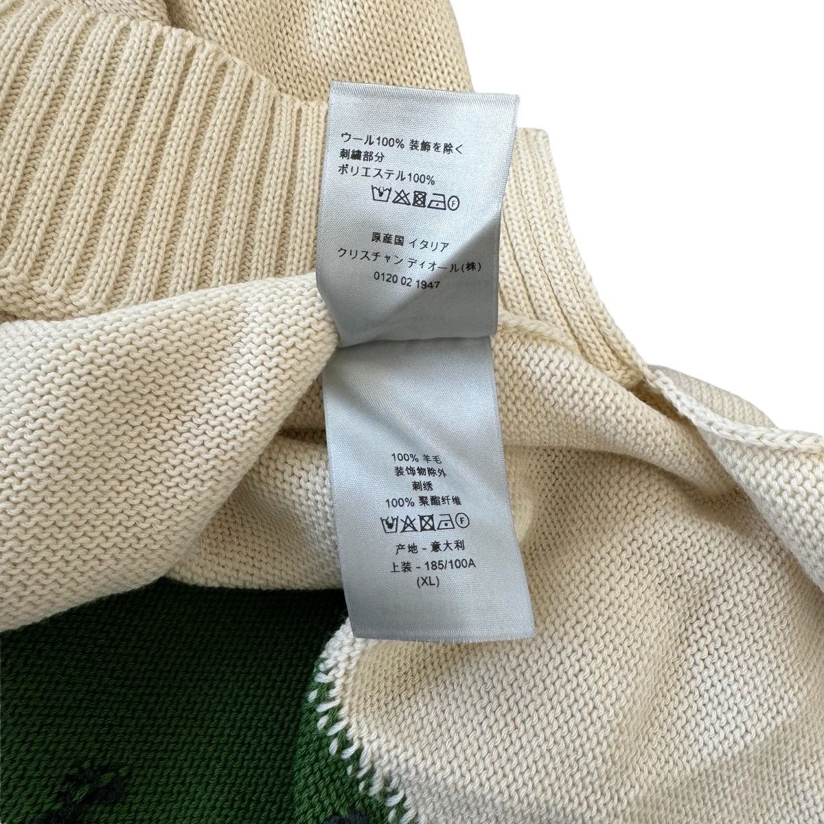 Dior × Kim Jones × Travis Scott DIOR 22AW ×TRAVIS SCOTT CACTUS JACK ECLU KNIT SWEATER Size US XL / EU 56 / 4 - 8 Thumbnail