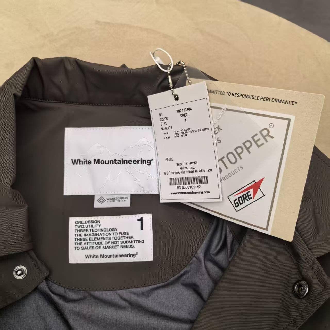 White Mountaineering NWT White Mountaineering Coach Jacket Size US S / EU 44-46 / 1 - 9 Thumbnail