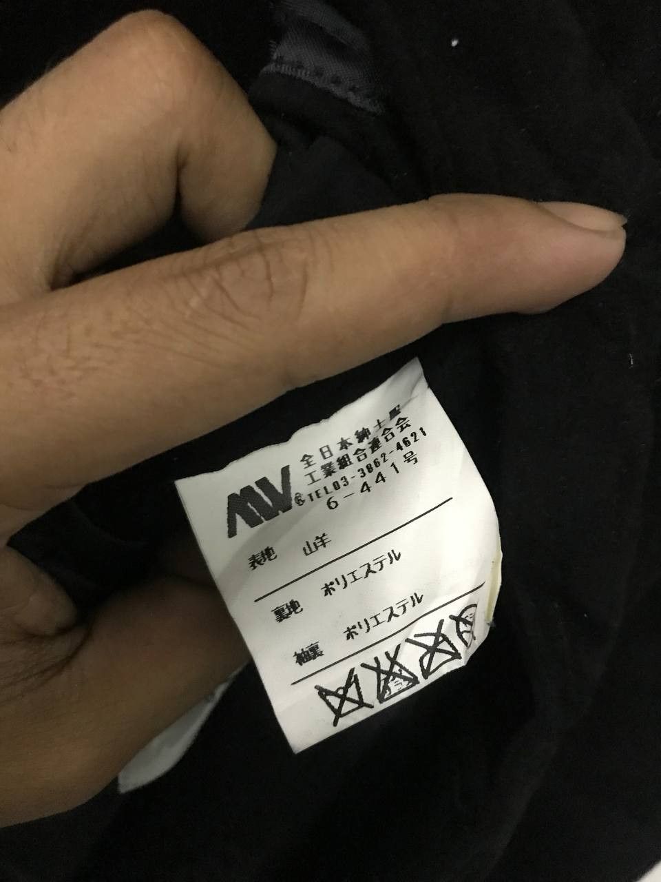 Givenchy × Vintage Vintage Givenchy sued Leather Size US M / EU 48-50 / 2 - 5 Thumbnail