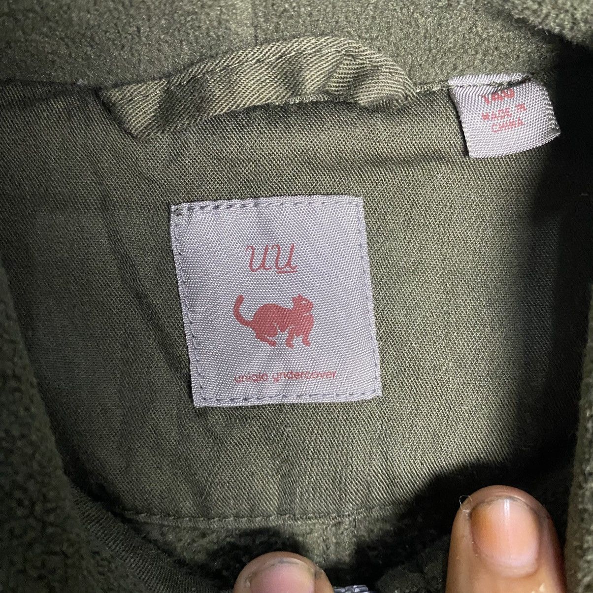 Undercover × Uniqlo Uniqlo x Undercover Jacket Size M / US 6-8 / IT 42-44 - 3 Thumbnail