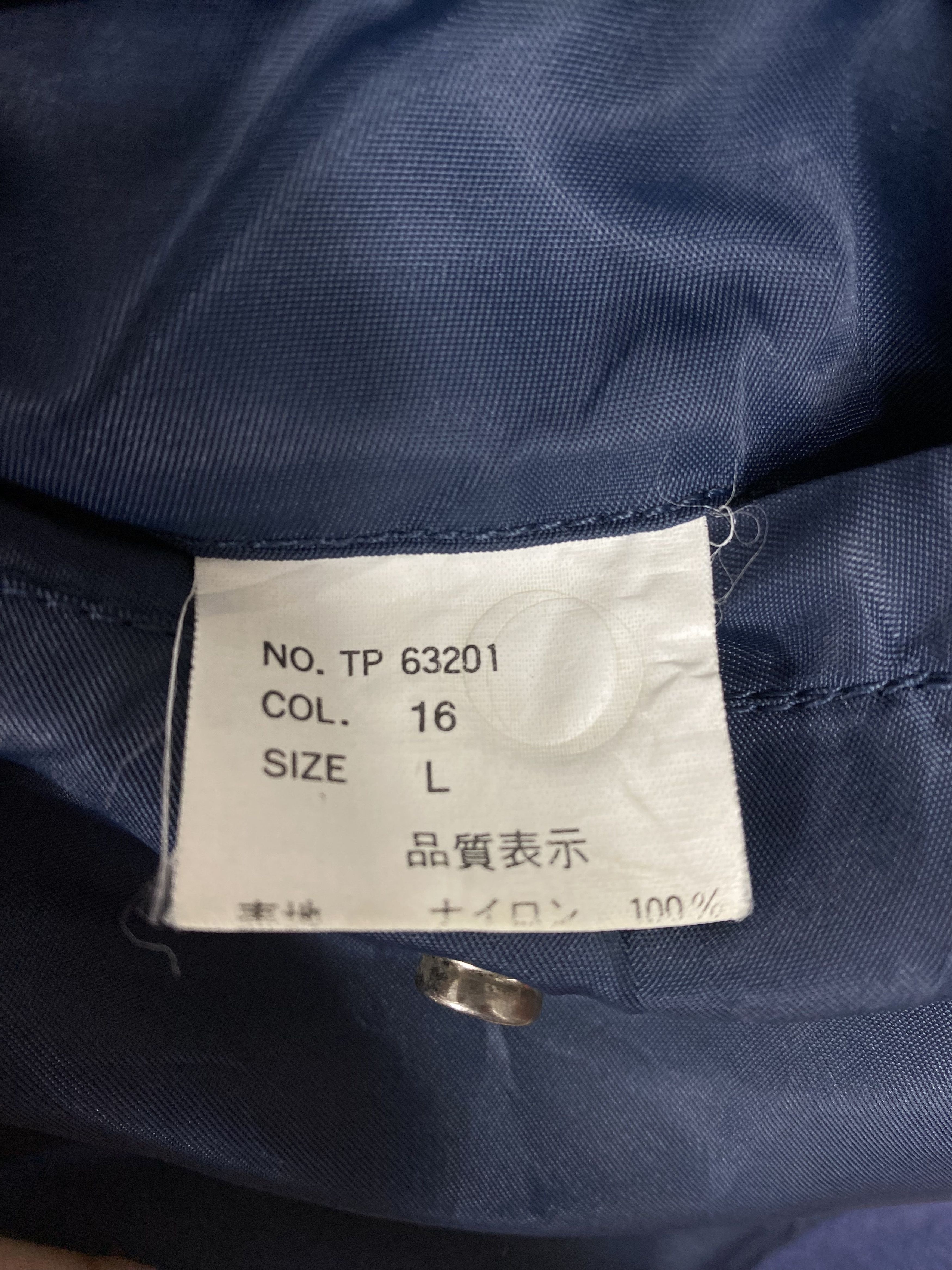 Japanese Brand Vintage Japanese Brand Bombers Jacket PJ2553 Size US L / EU 52-54 / 3 - 6 Thumbnail