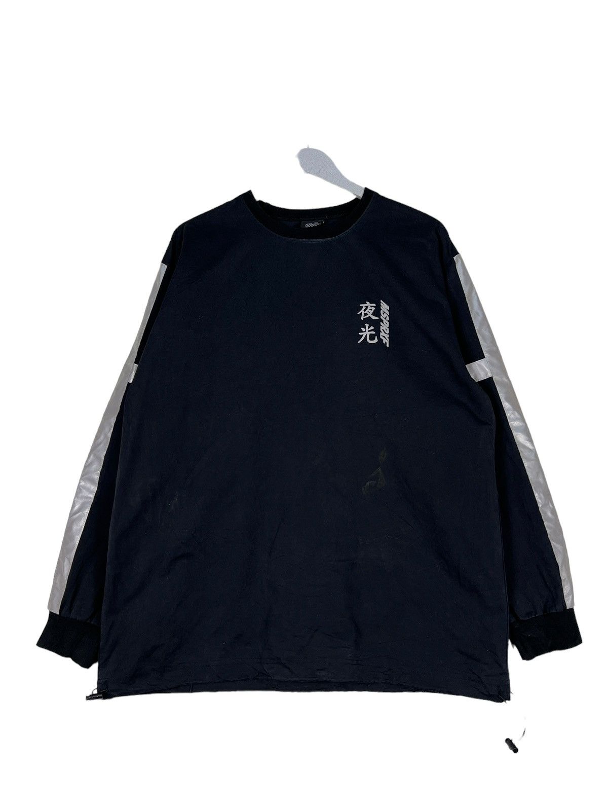 Japanese Brand 🔥 MY INSPIRATION X FACTORY SWEATSHIRT Size US M / EU 48-50 / 2 - 3 Thumbnail