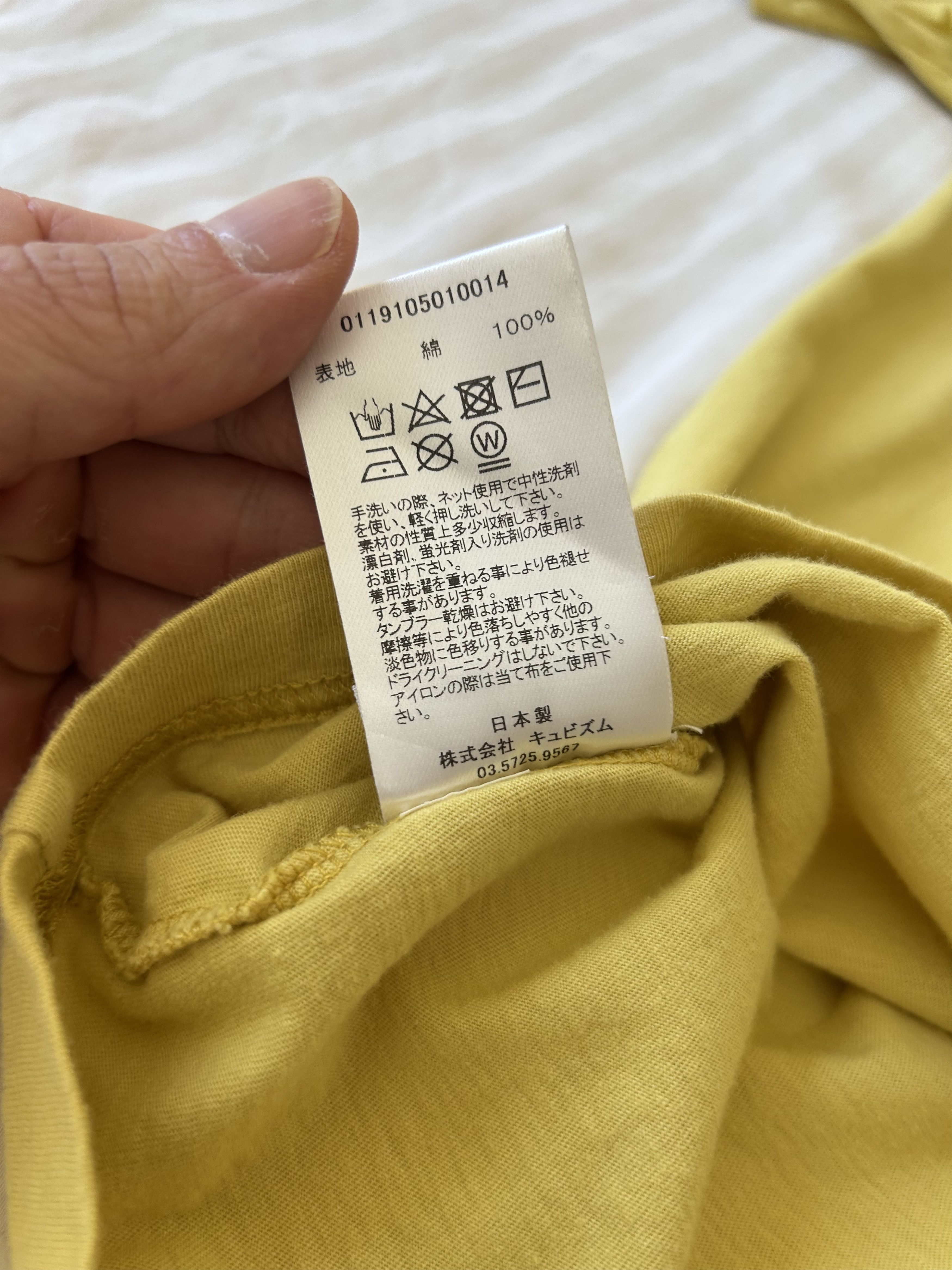 Visvim Visvim Jumbo Tee Sz 3 Size US L / EU 52-54 / 3 - 7 Thumbnail