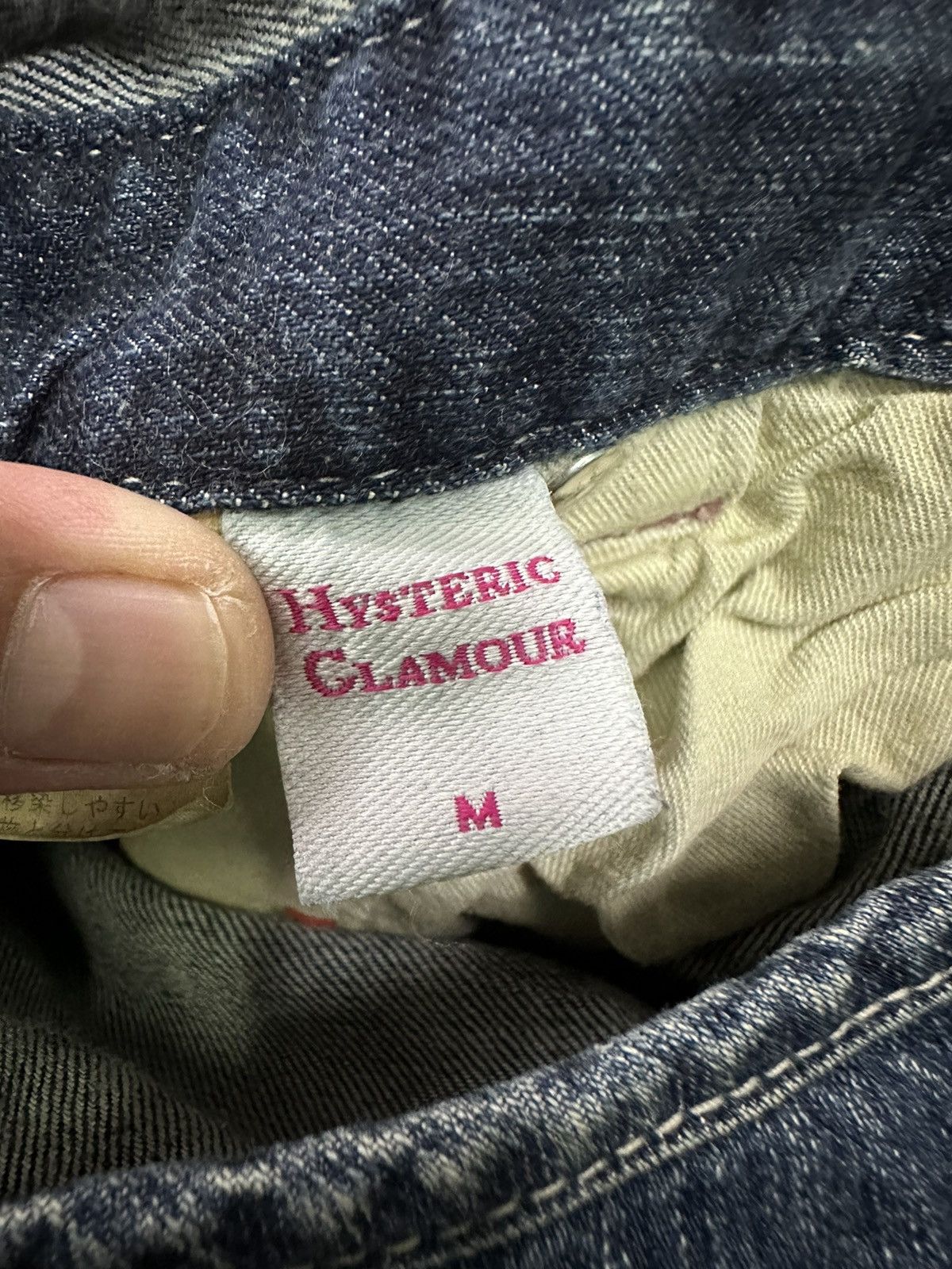 Hysteric Glamour RARE HYSTERIC GLAMOUR JUMPSUIT Size M / US 6-8 / IT 42-44 - 13 Thumbnail